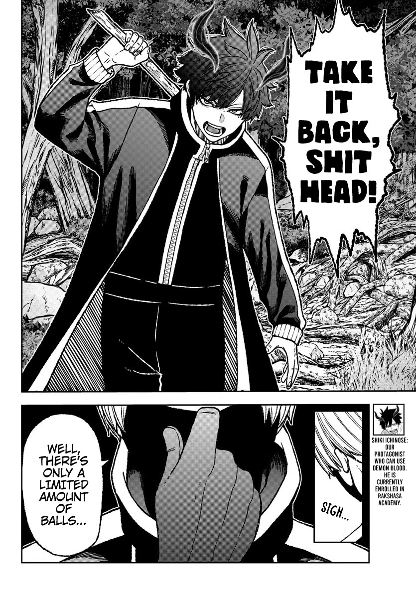 Read Tougen Anki EN Manga Online