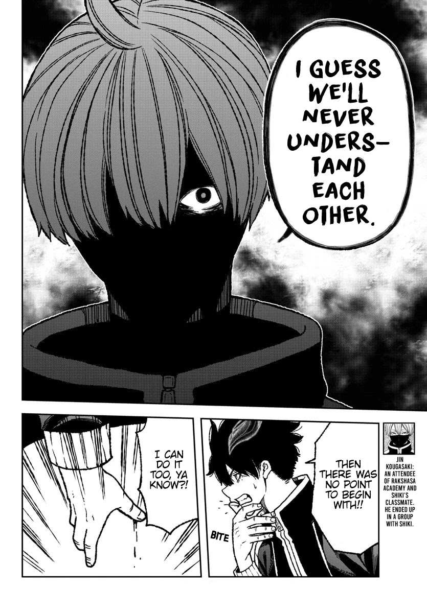 Read Tougen Anki EN Manga Online