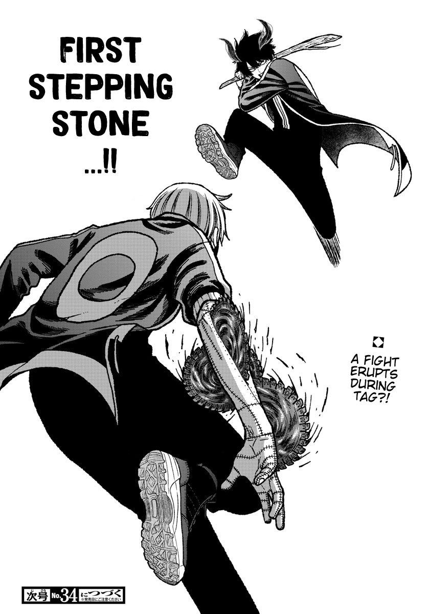 Read Tougen Anki EN Manga Online