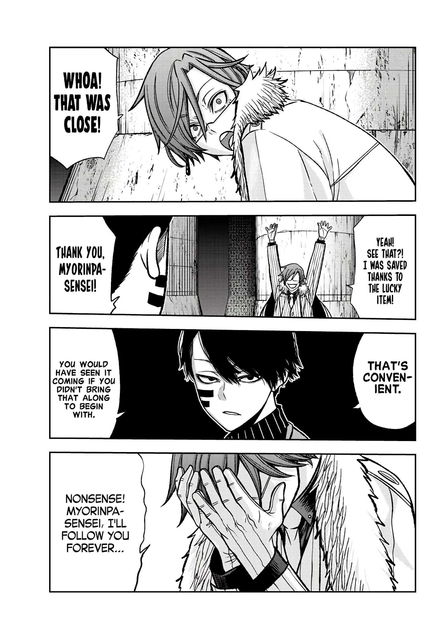 Read Tougen Anki EN Manga Online