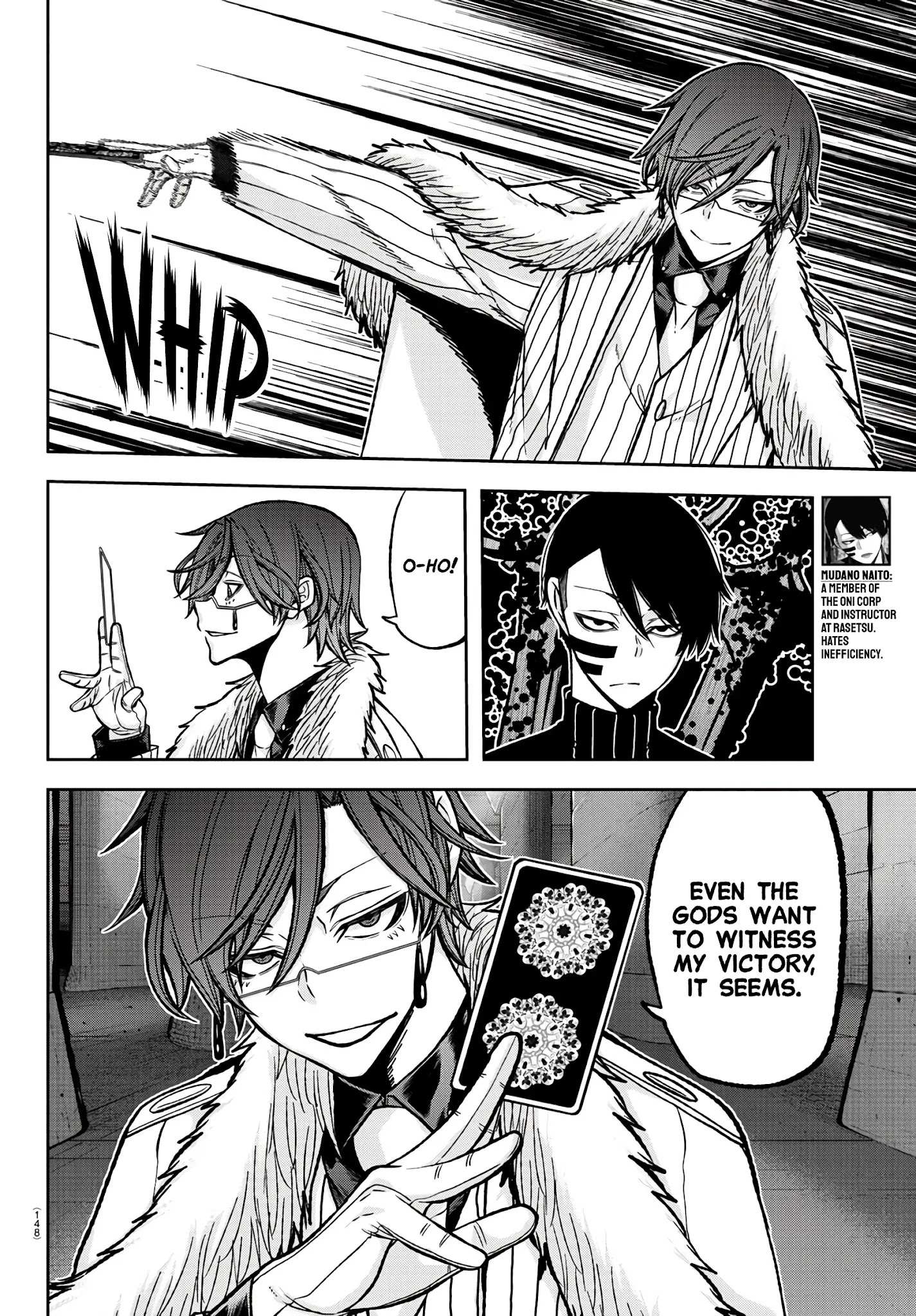 Read Tougen Anki EN Manga Online