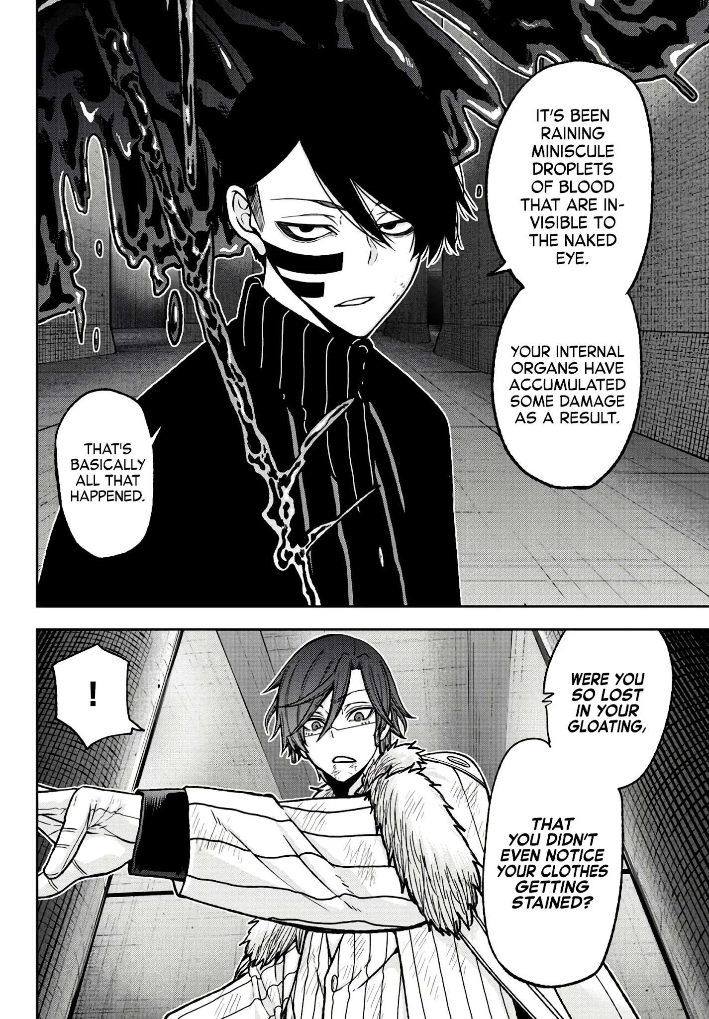 Read Tougen Anki EN Manga Online