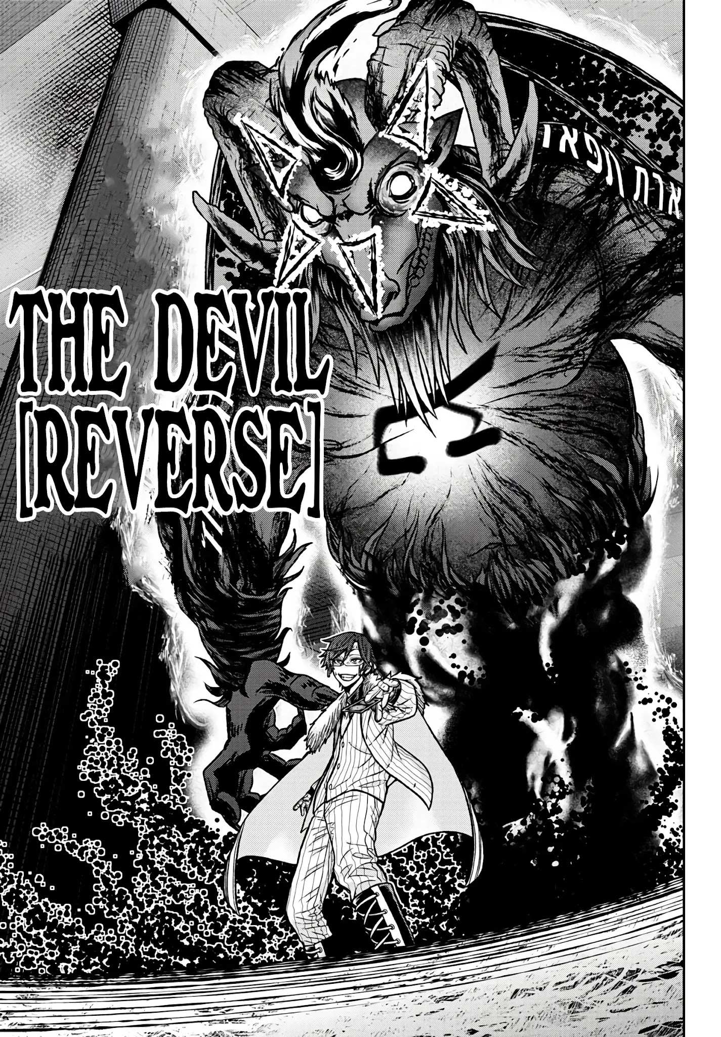 Read Tougen Anki EN Manga Online
