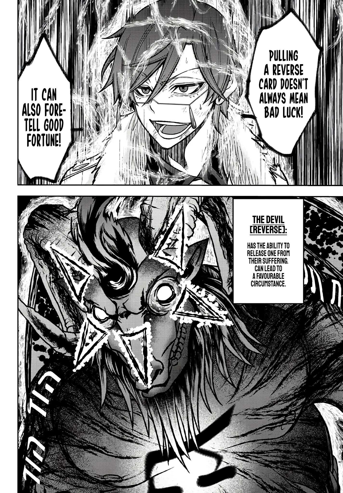 Read Tougen Anki EN Manga Online