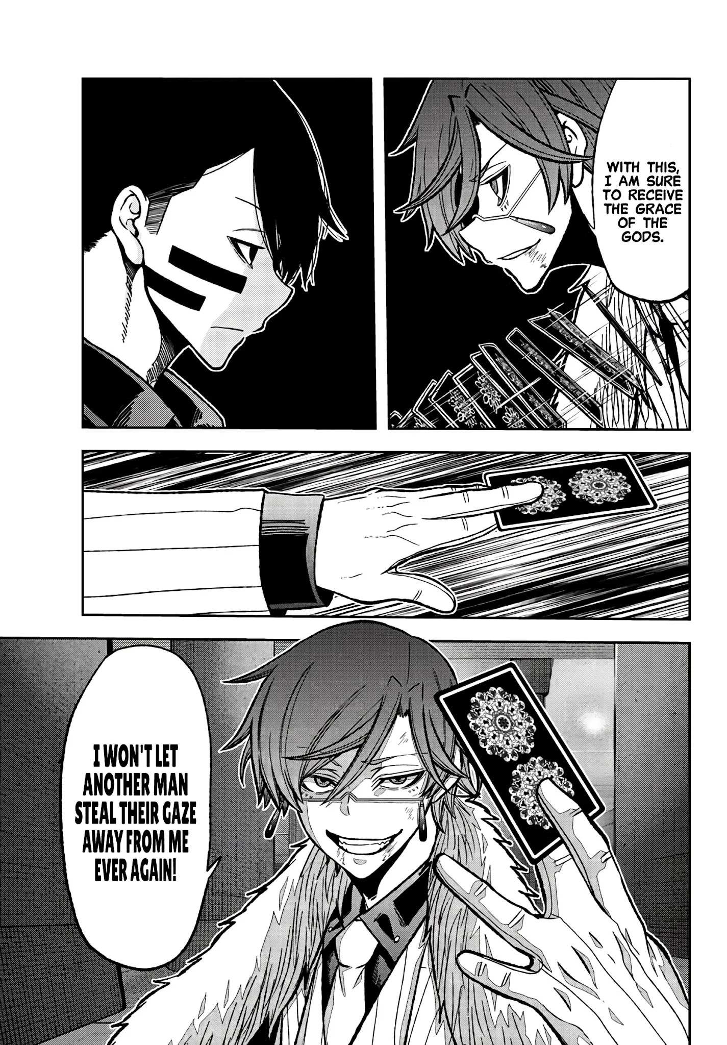 Read Tougen Anki EN Manga Online