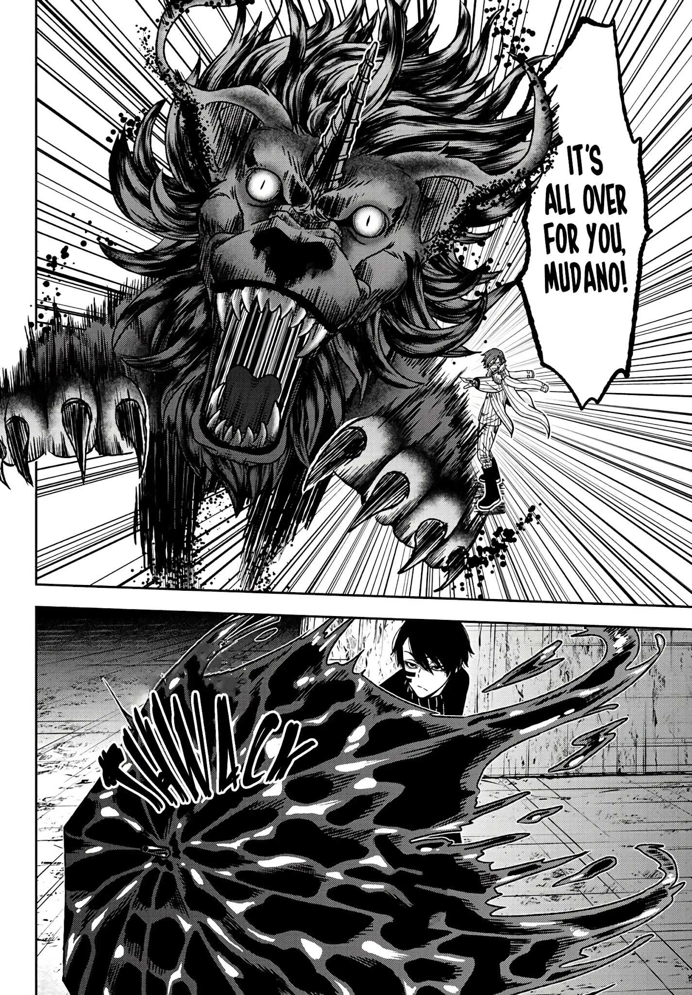 Read Tougen Anki EN Manga Online