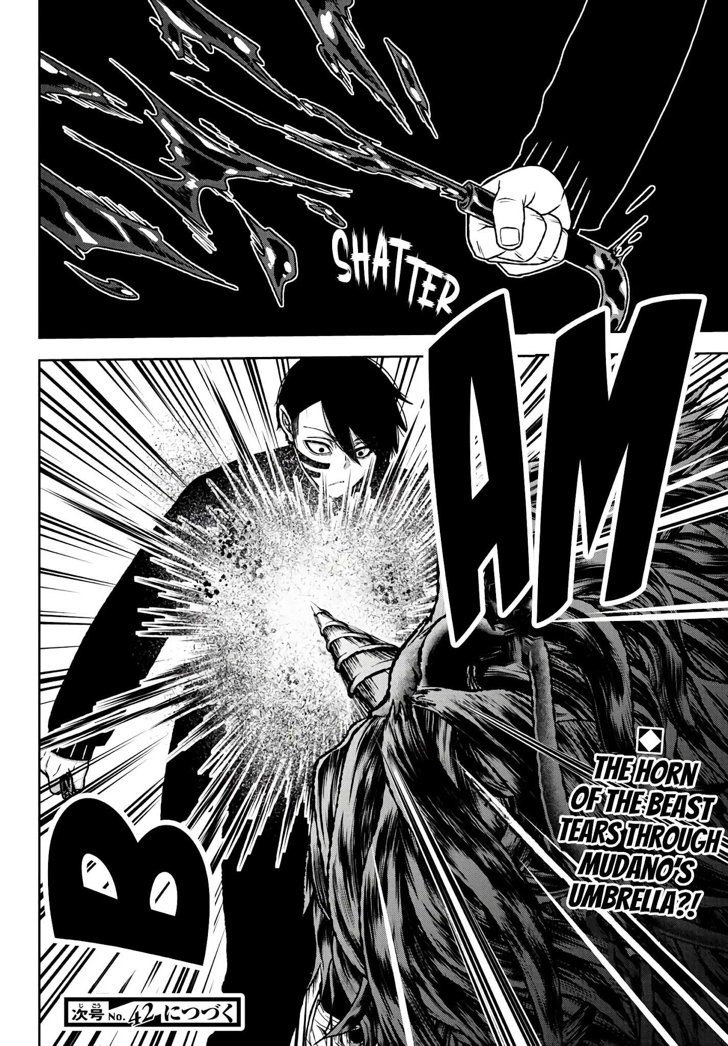 Read Tougen Anki EN Manga Online