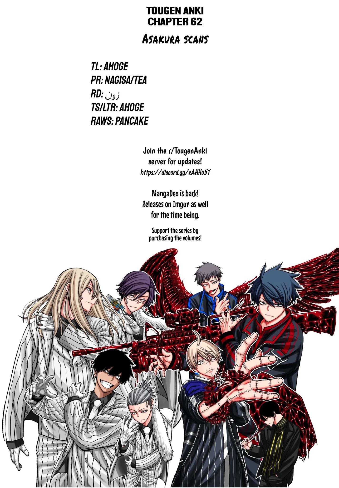 Read Tougen Anki EN Manga Online