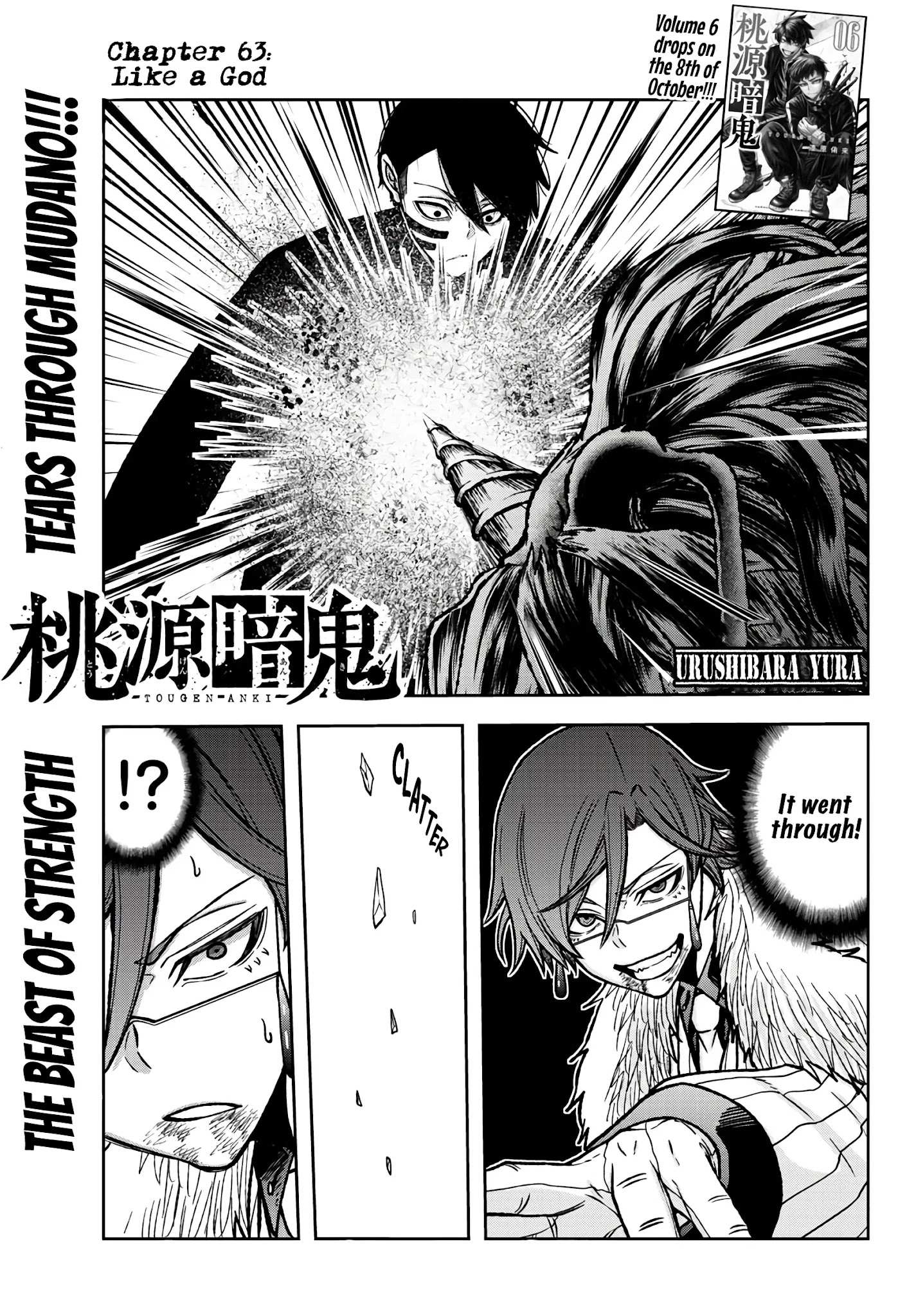 Read Tougen Anki EN Manga Online