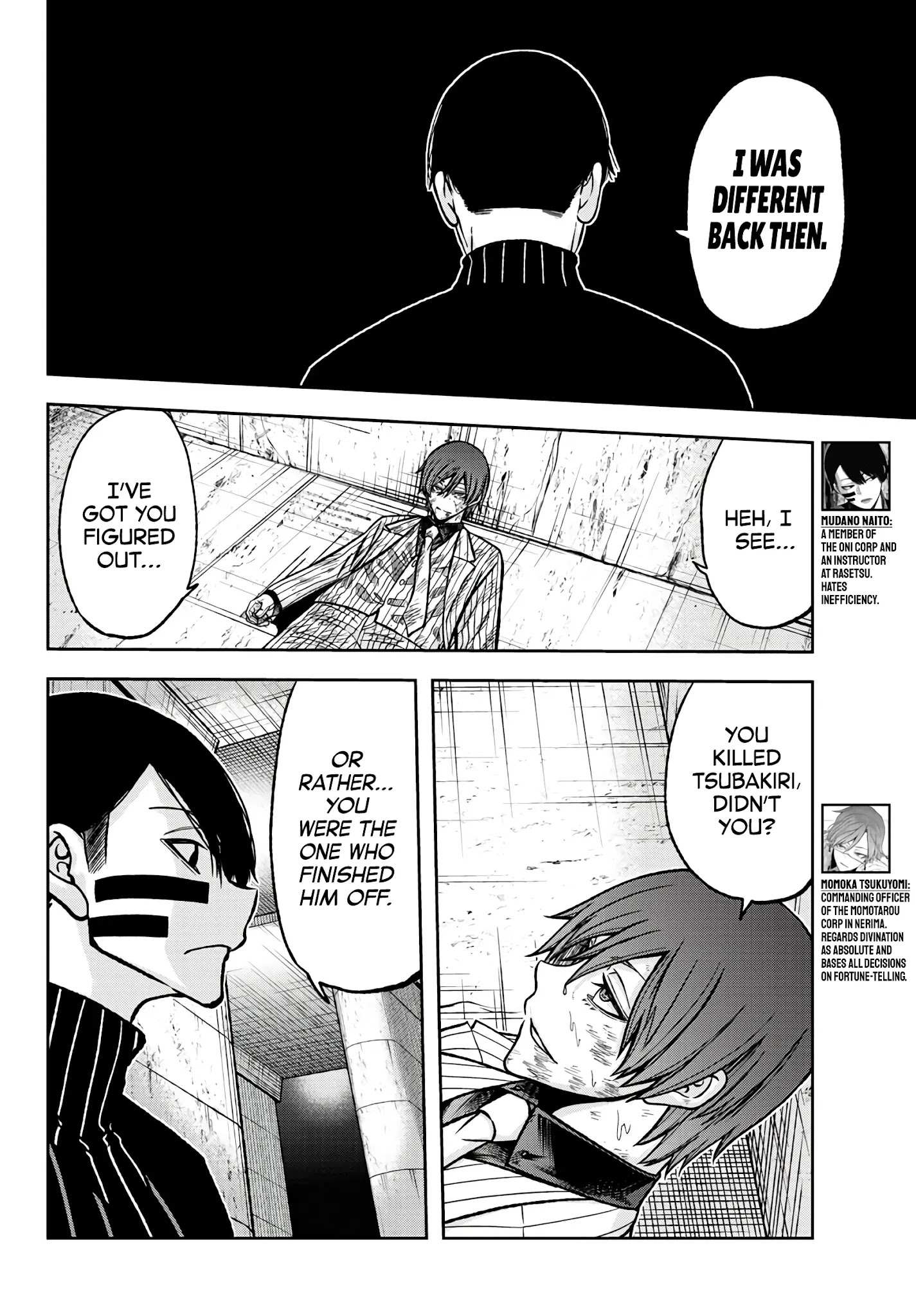 Read Tougen Anki EN Manga Online