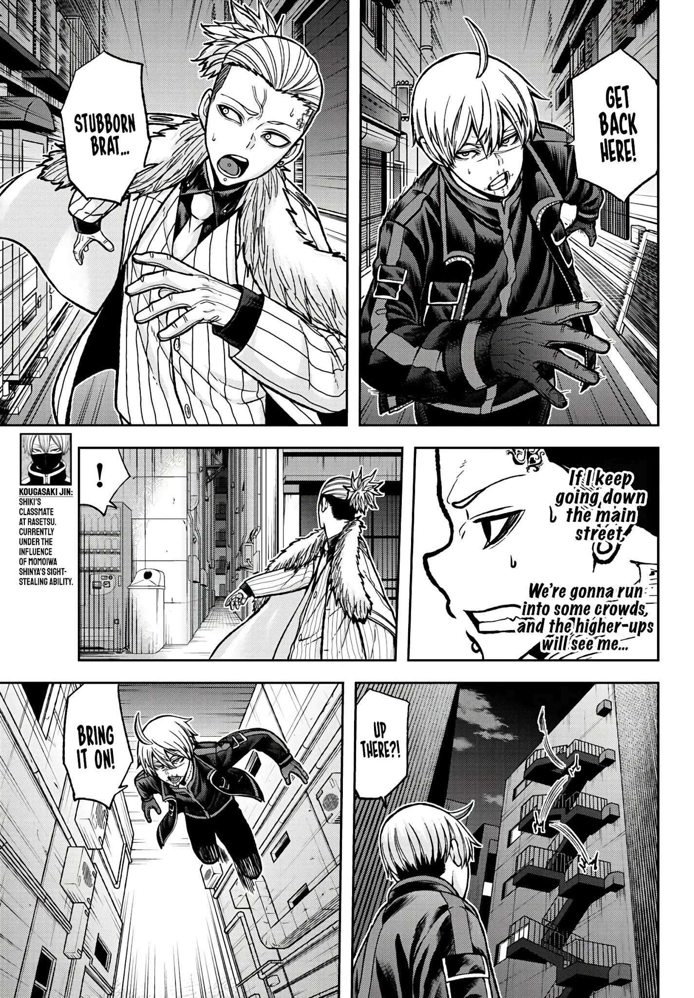Read Tougen Anki EN Manga Online