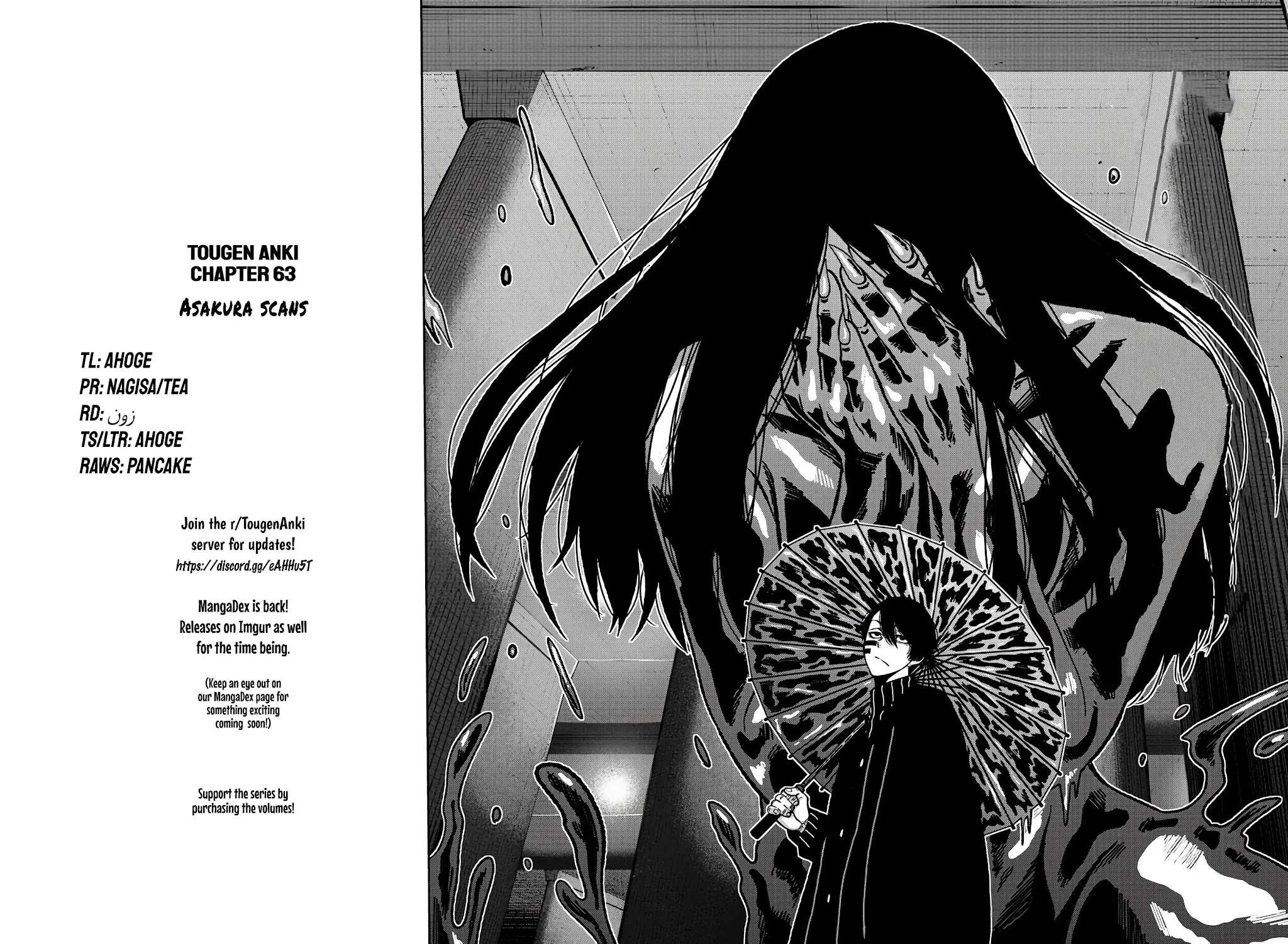 Read Tougen Anki EN Manga Online