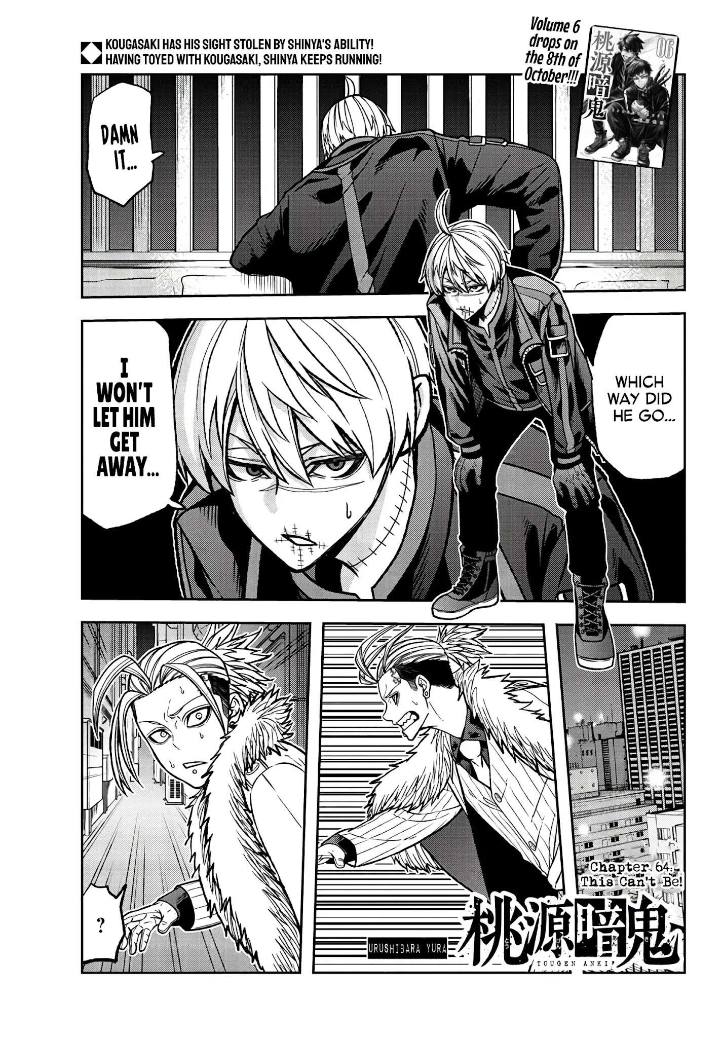 Read Tougen Anki EN Manga Online
