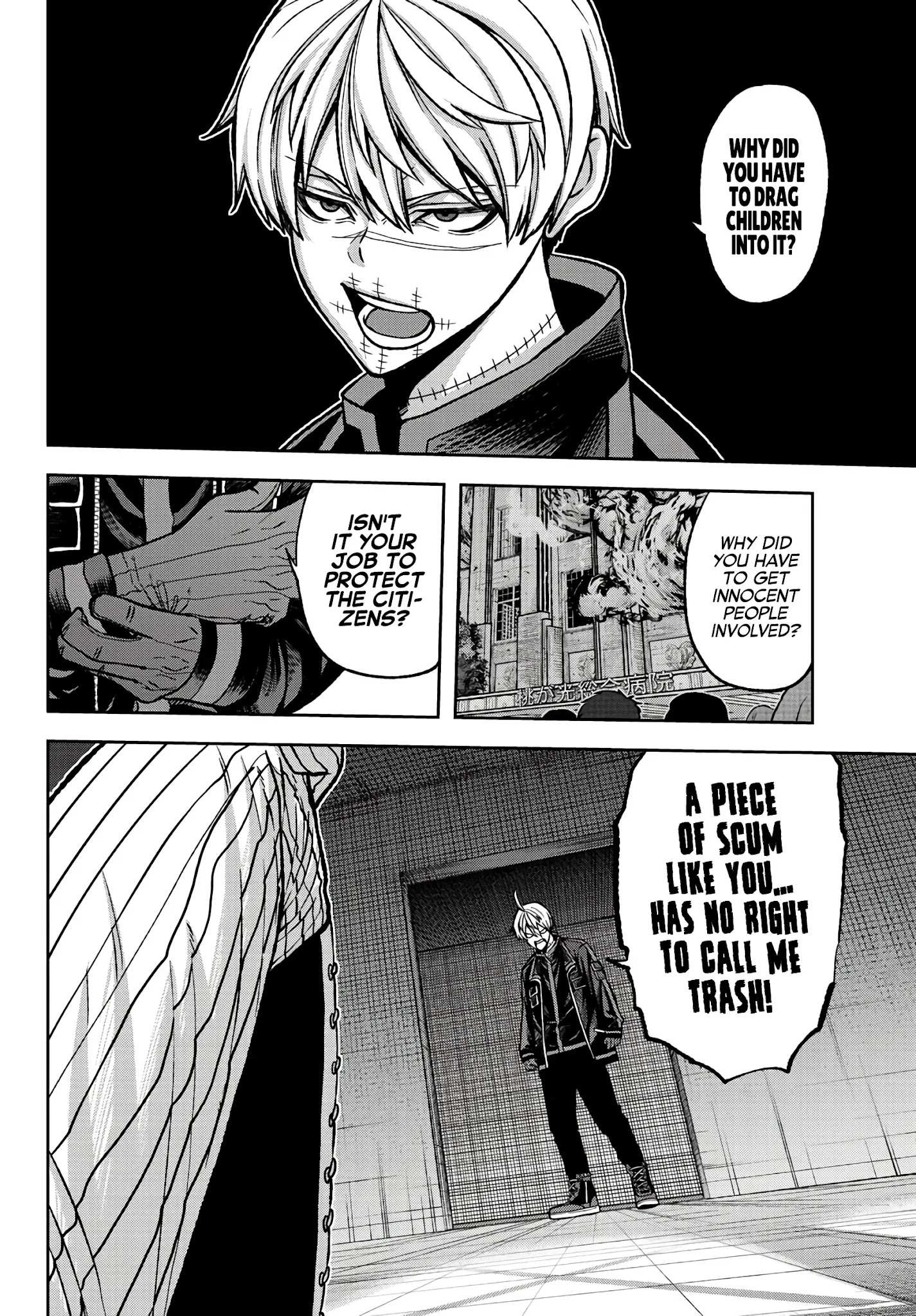 Read Tougen Anki EN Manga Online