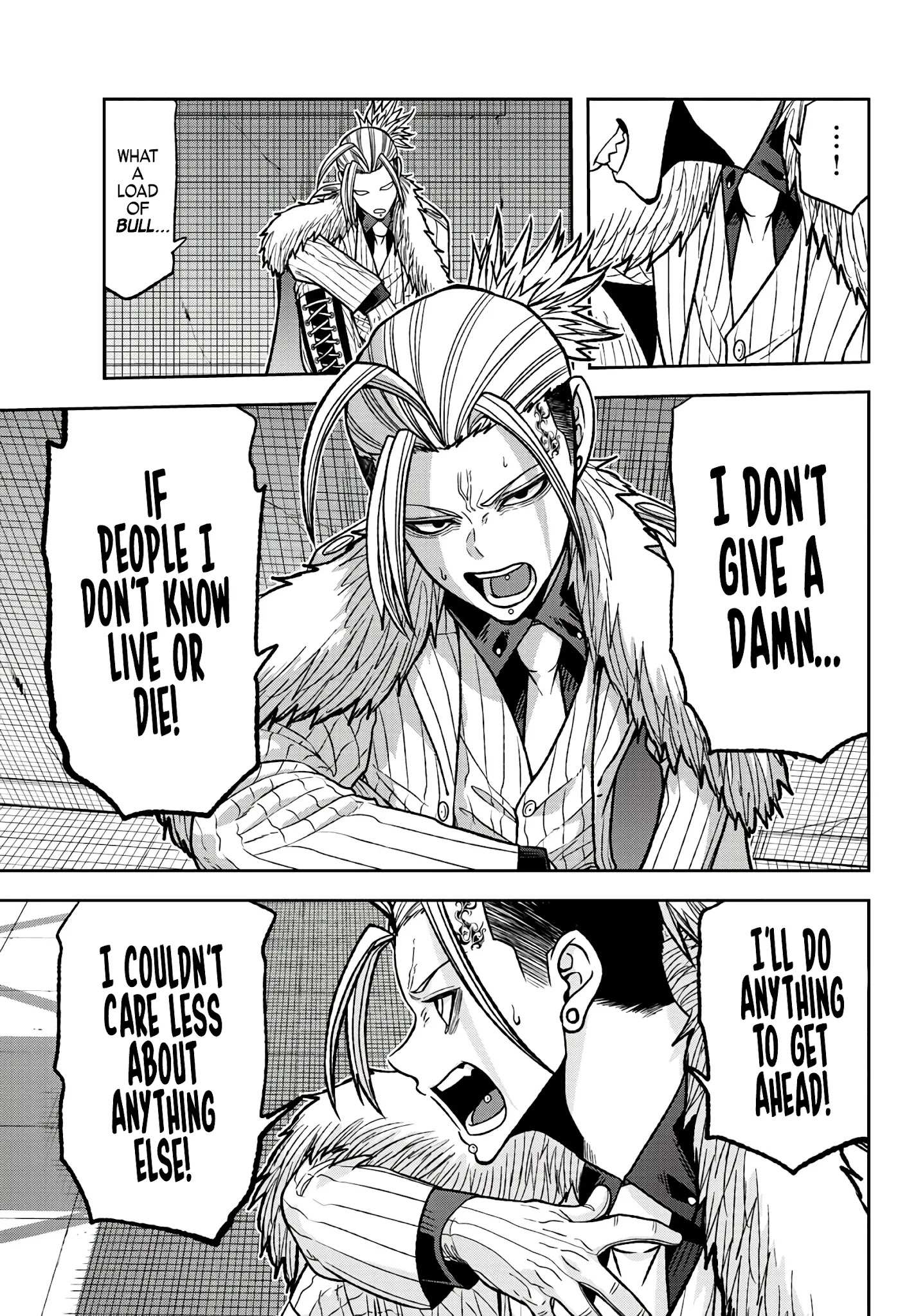 Read Tougen Anki EN Manga Online
