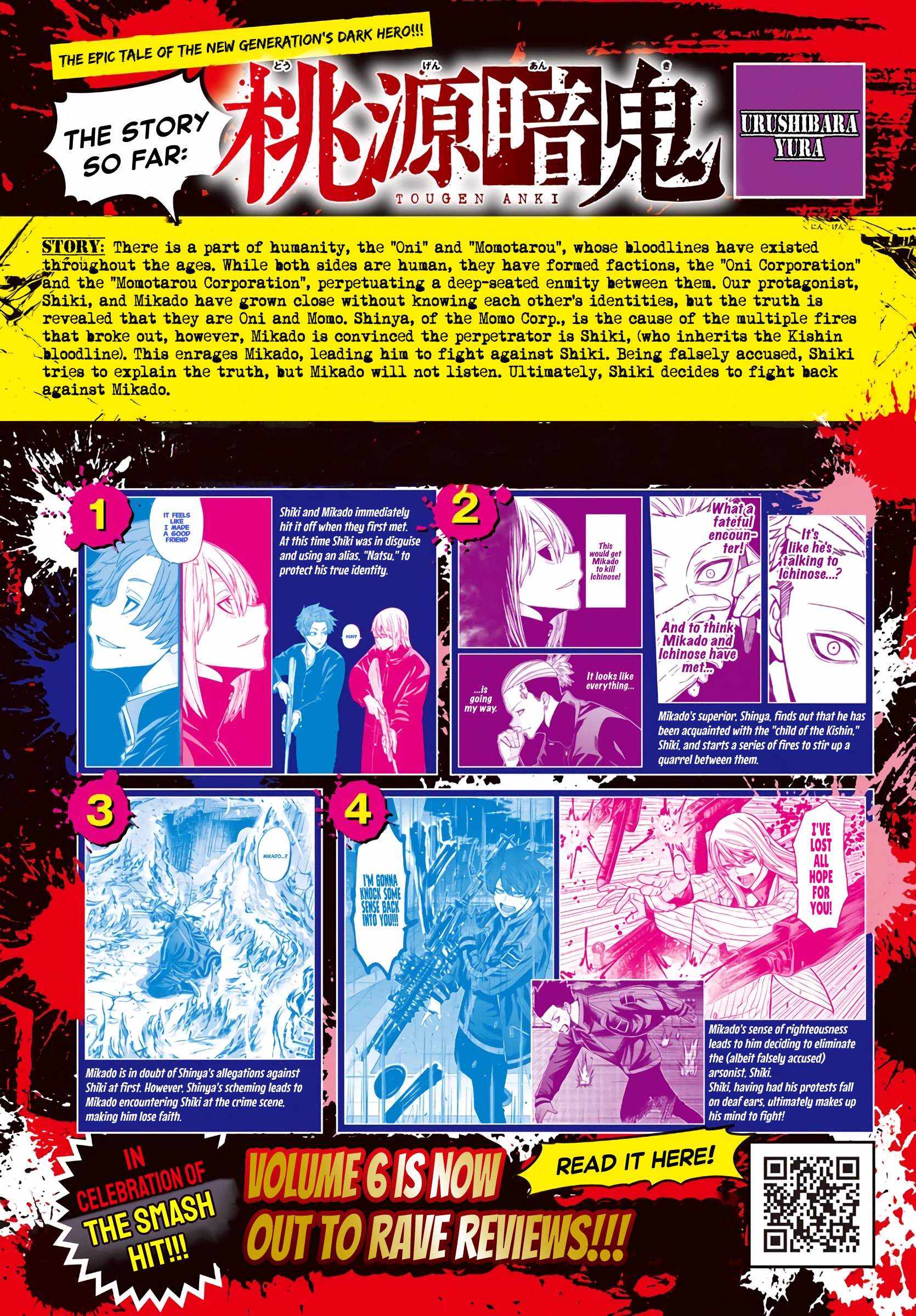 Read Tougen Anki EN Manga Online
