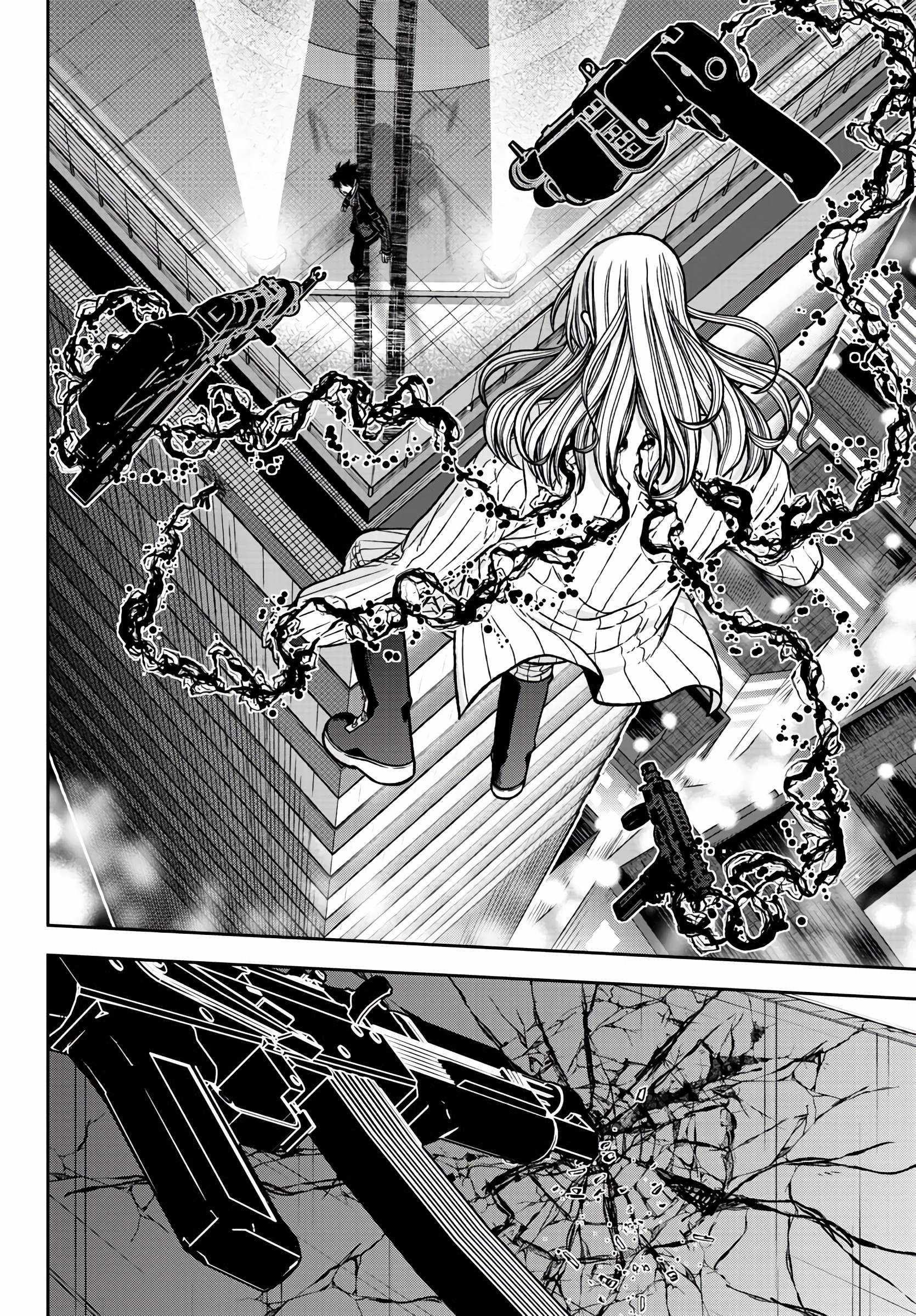 Read Tougen Anki EN Manga Online