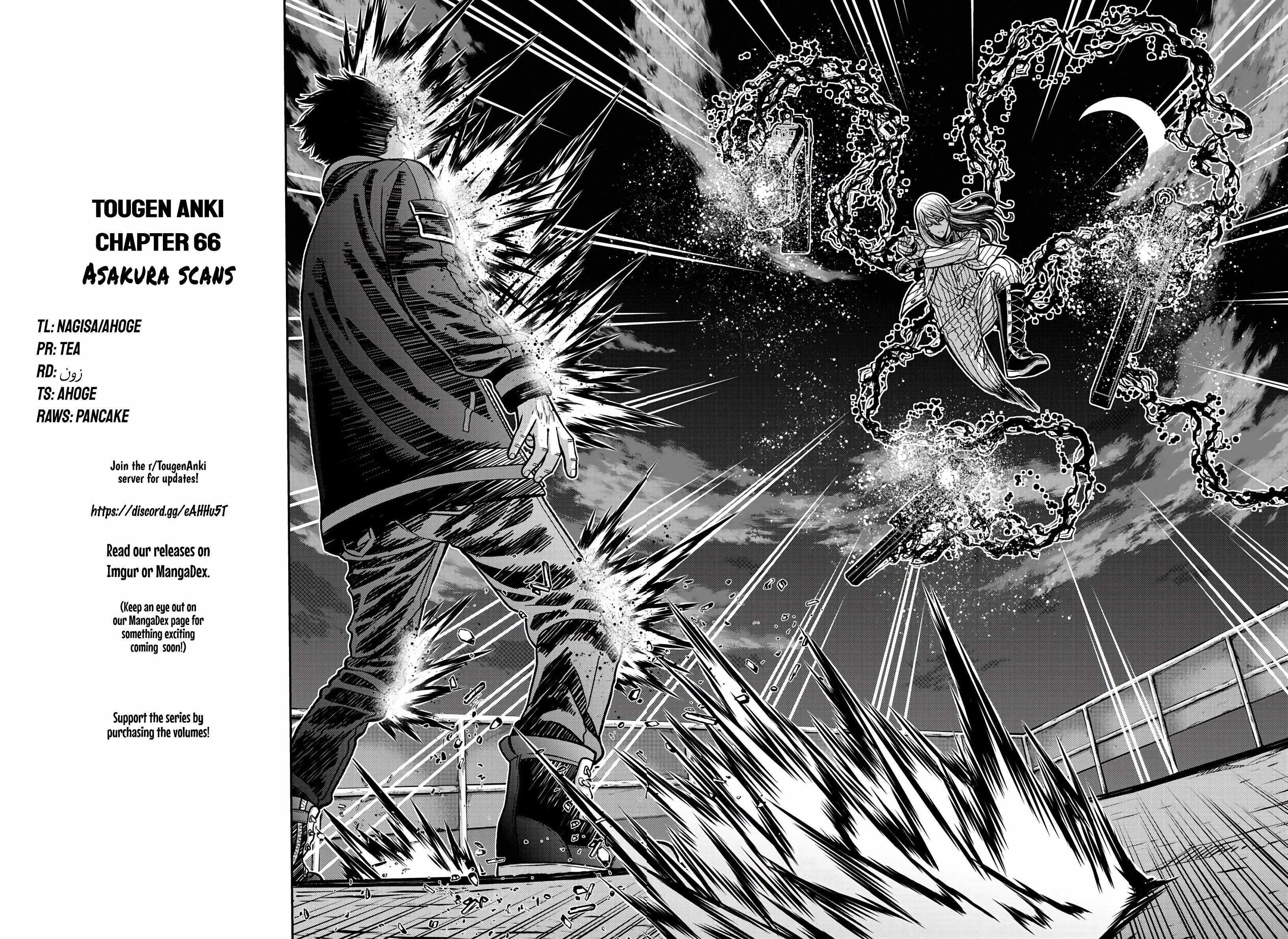 Read Tougen Anki EN Manga Online