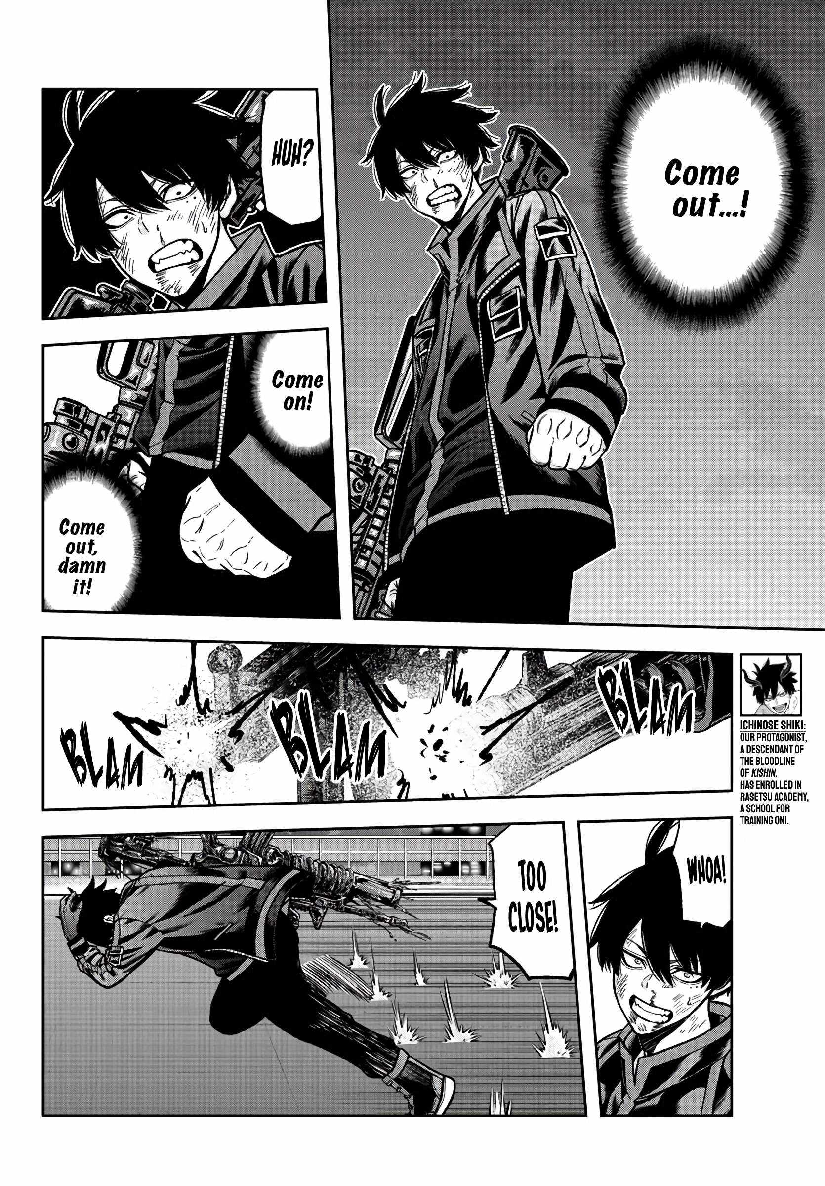 Read Tougen Anki EN Manga Online