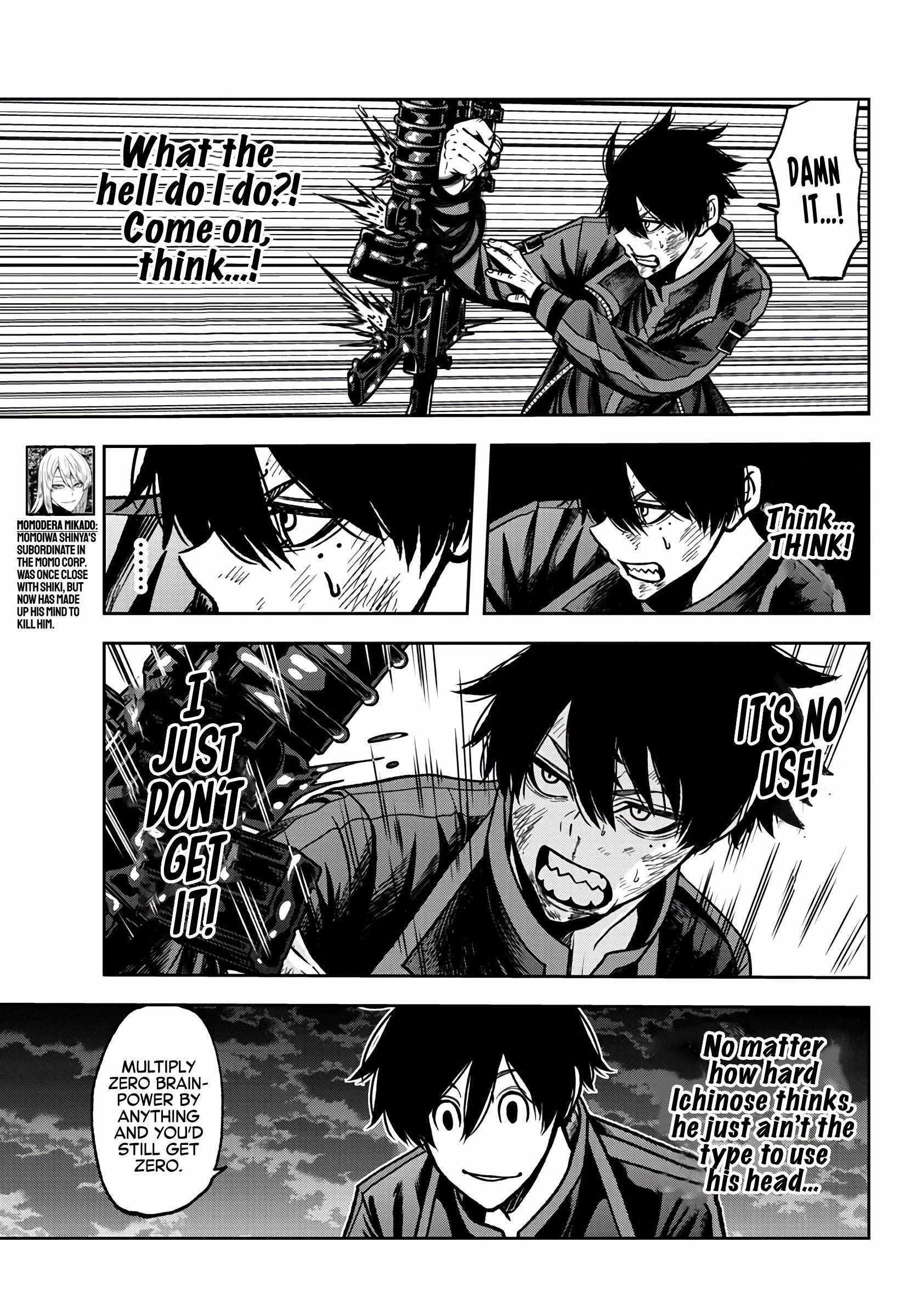Read Tougen Anki EN Manga Online