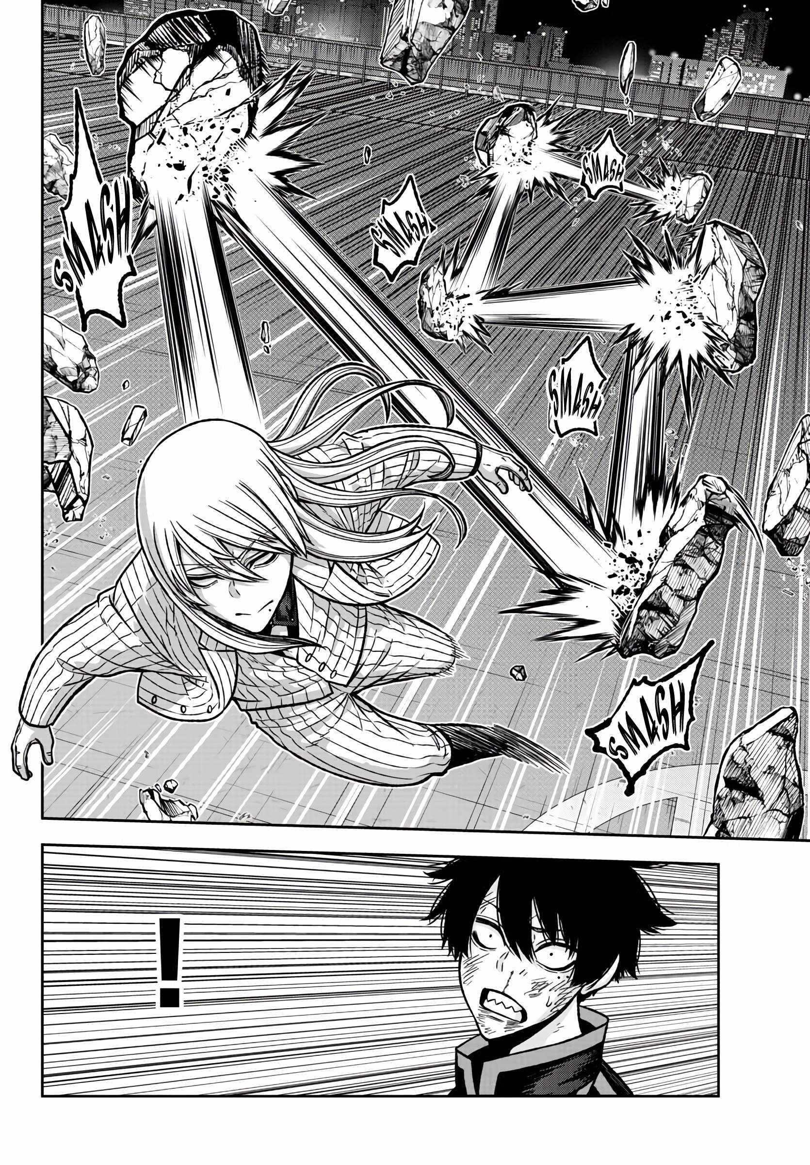Read Tougen Anki EN Manga Online