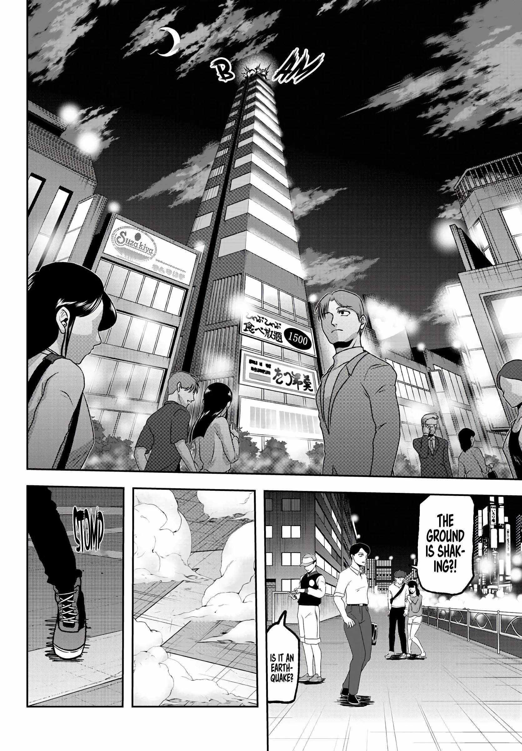 Read Tougen Anki EN Manga Online