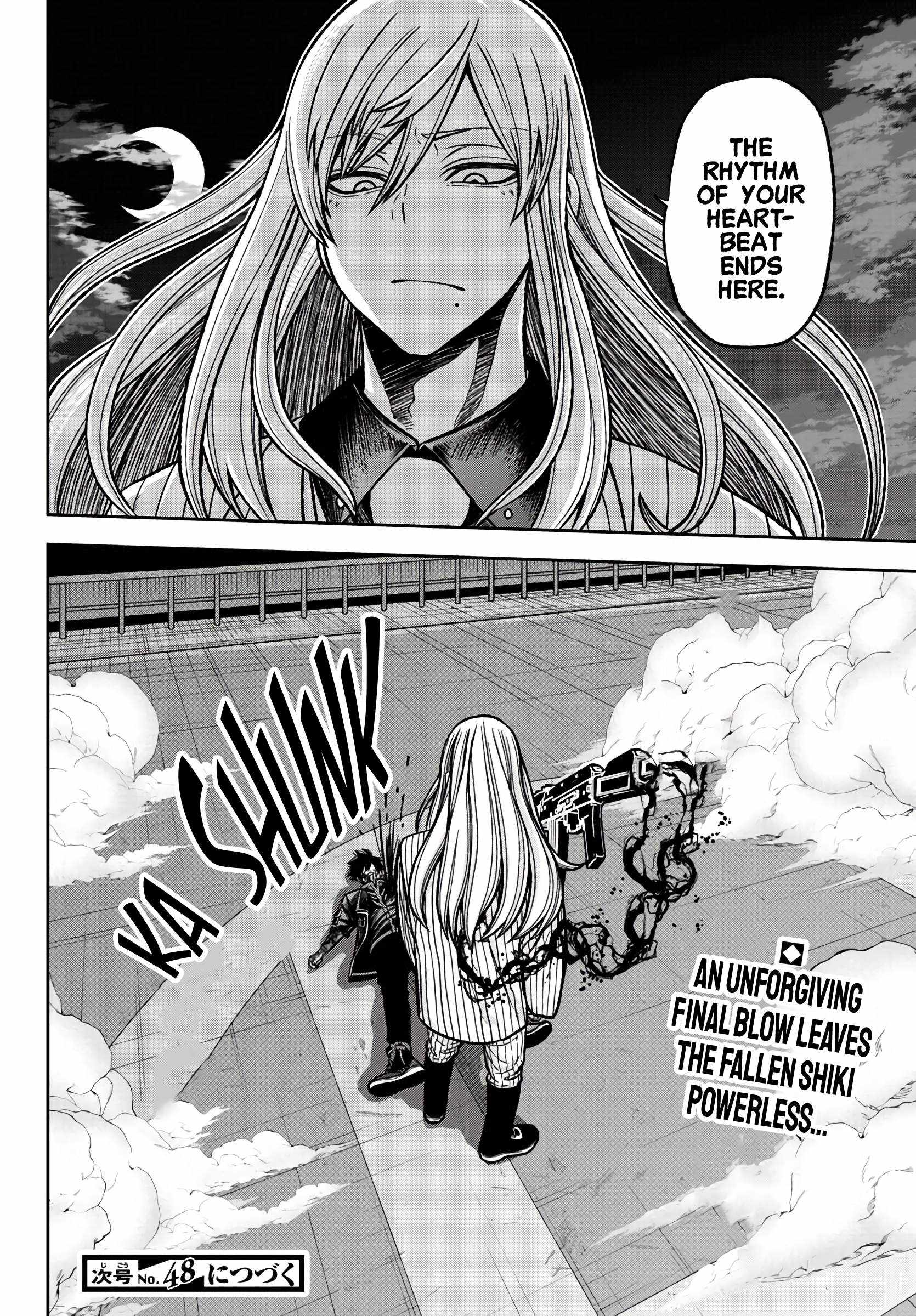 Read Tougen Anki EN Manga Online