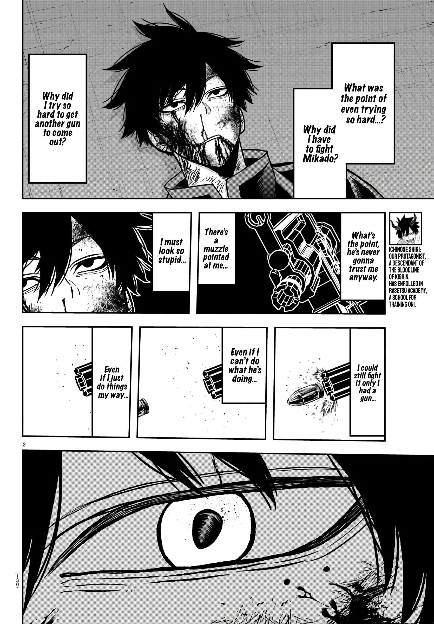 Read Tougen Anki EN Manga Online