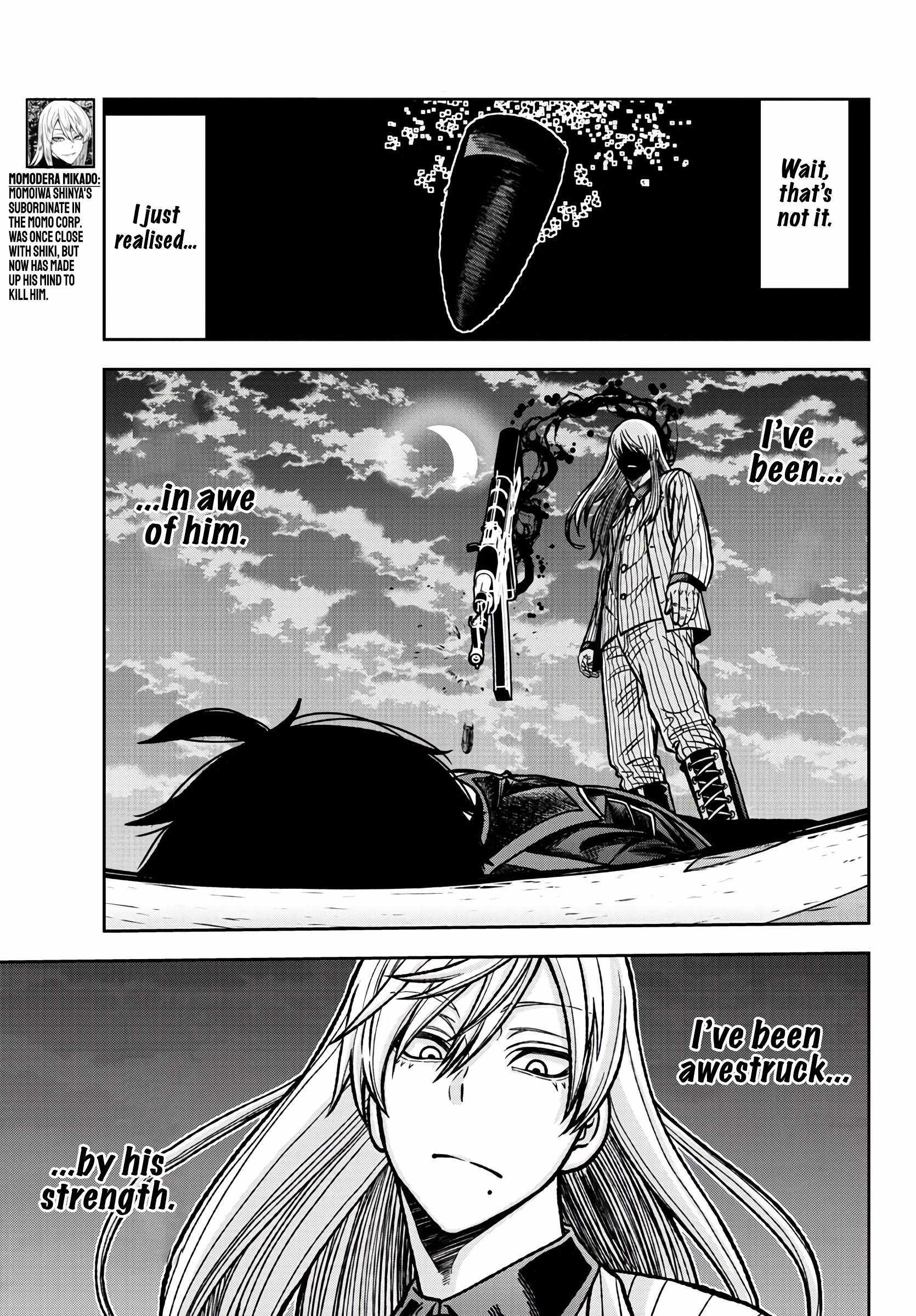Read Tougen Anki EN Manga Online