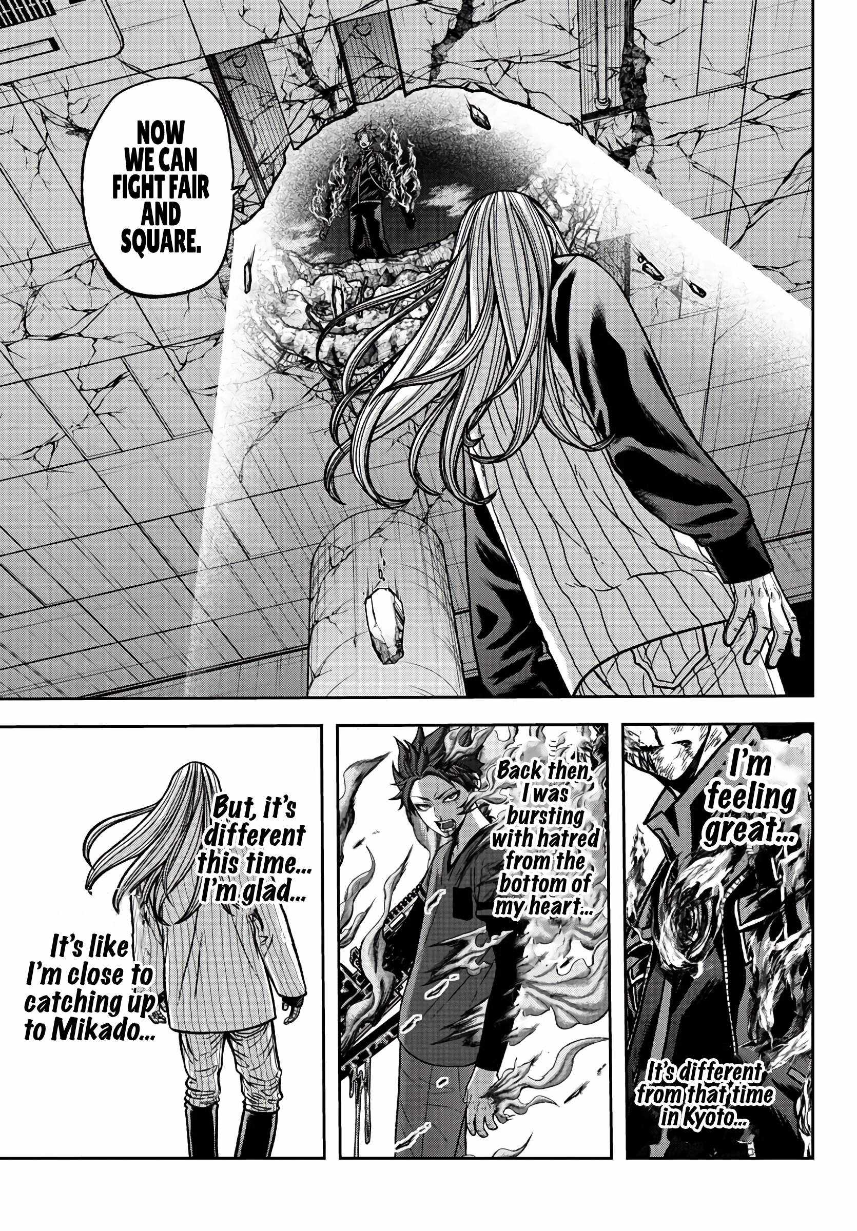 Read Tougen Anki EN Manga Online