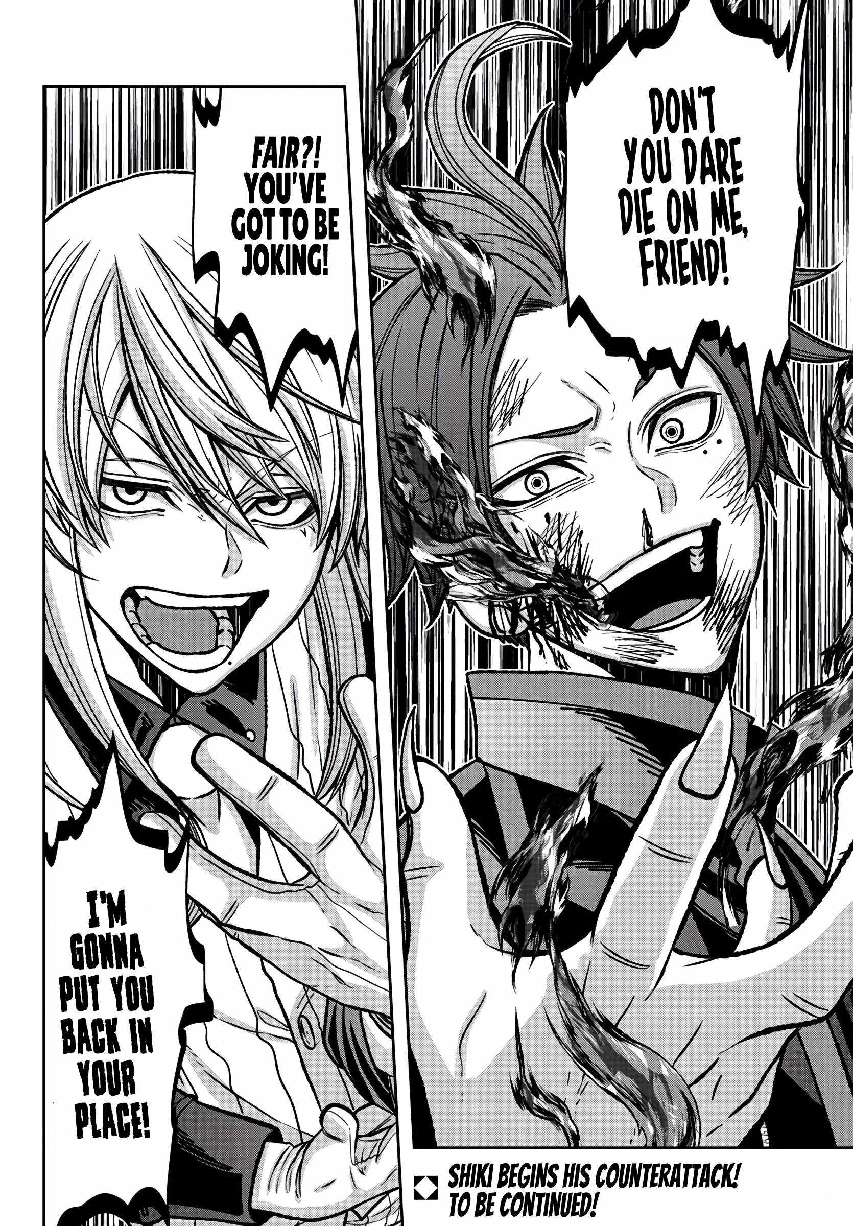 Read Tougen Anki EN Manga Online