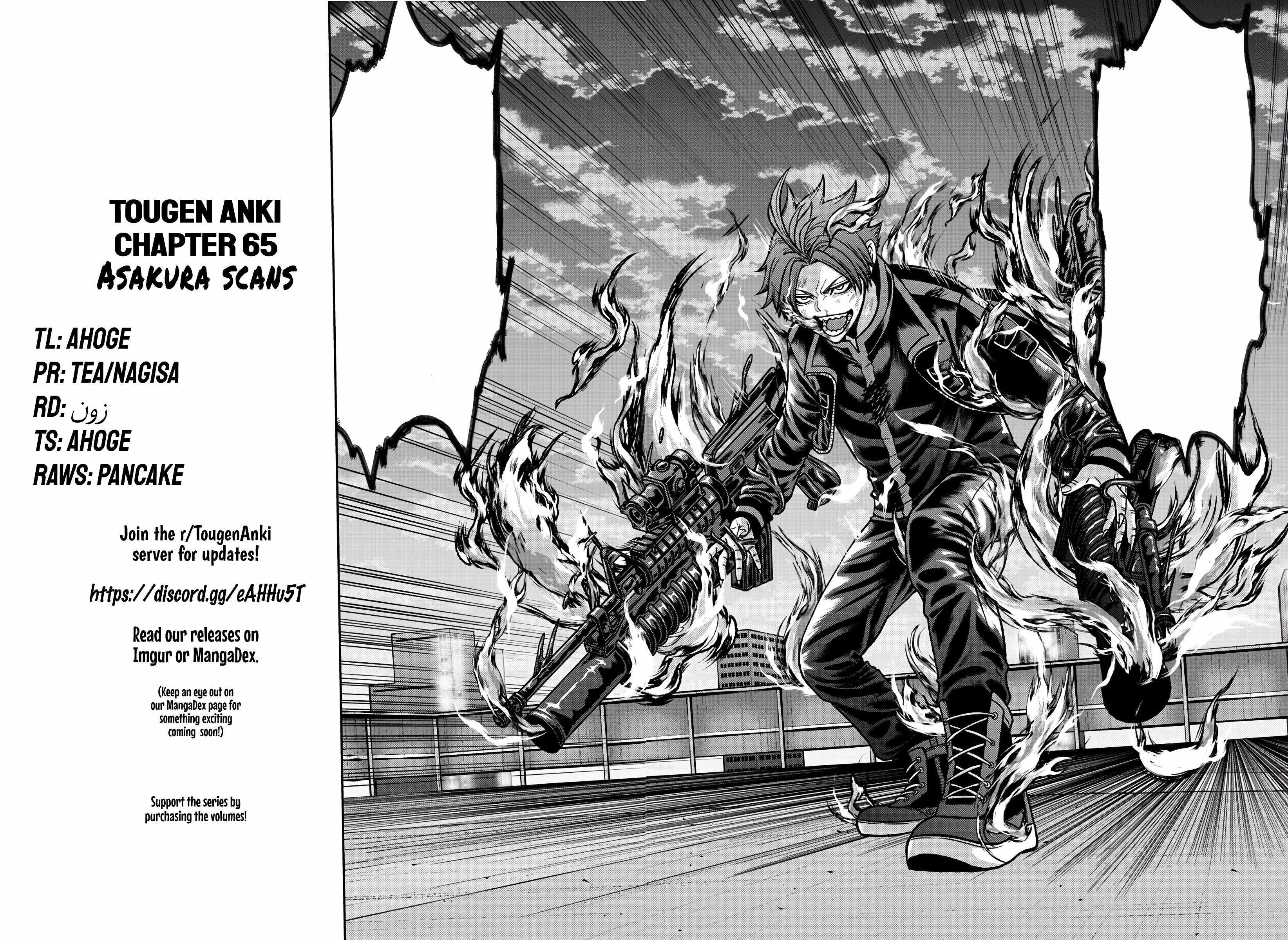 Read Tougen Anki EN Manga Online