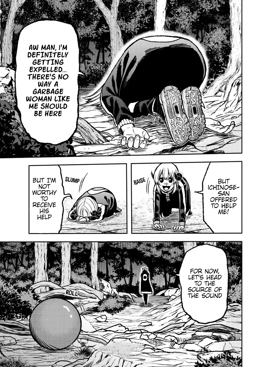 Read Tougen Anki EN Manga Online