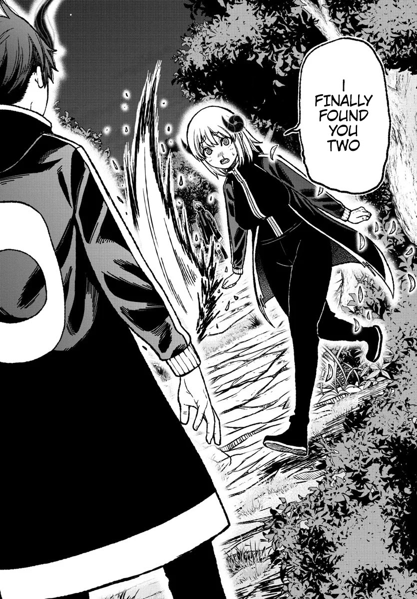 Read Tougen Anki EN Manga Online