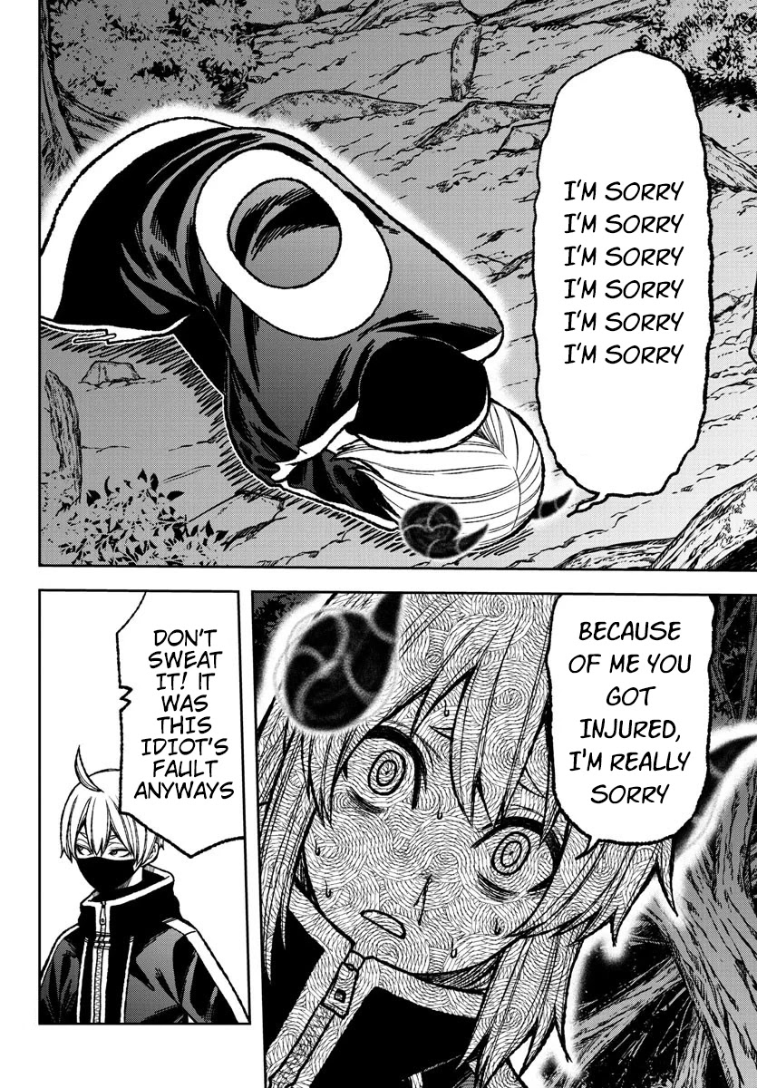 Read Tougen Anki EN Manga Online