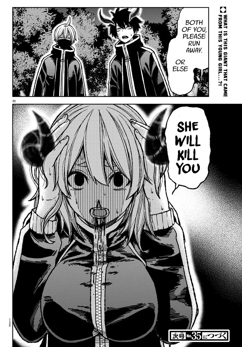 Read Tougen Anki EN Manga Online