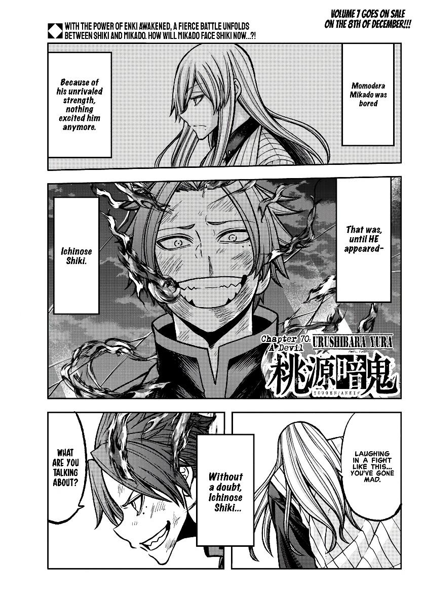Read Tougen Anki EN Manga Online