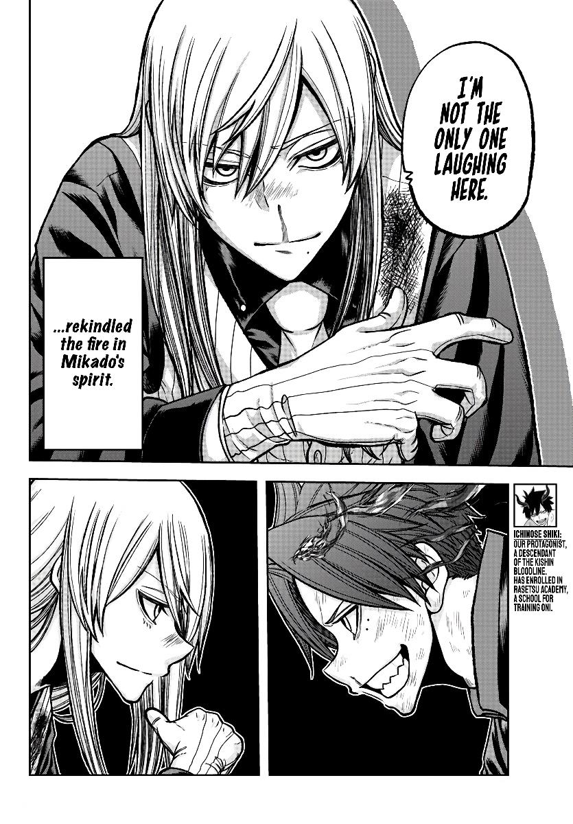 Read Tougen Anki EN Manga Online