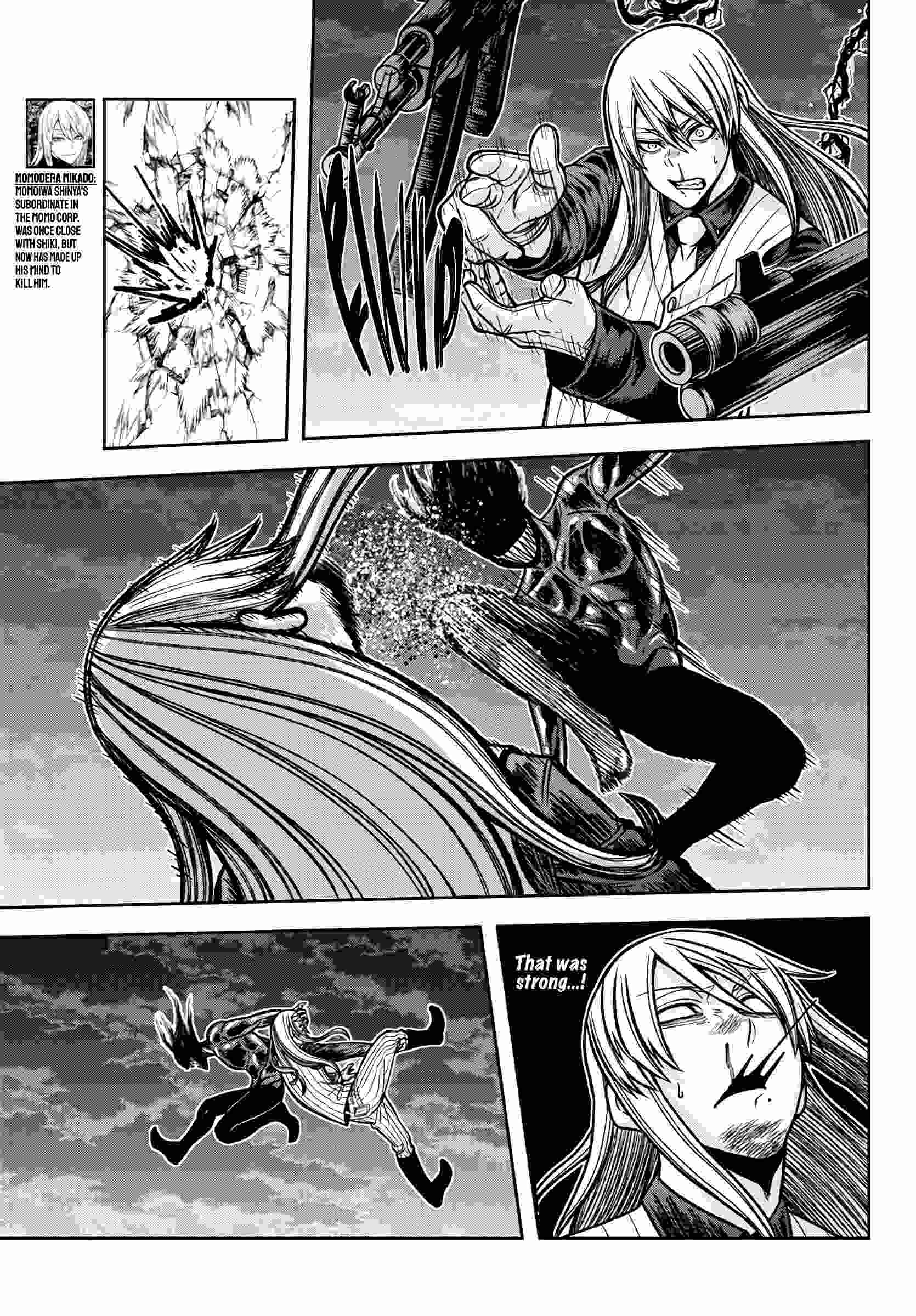 Read Tougen Anki EN Manga Online