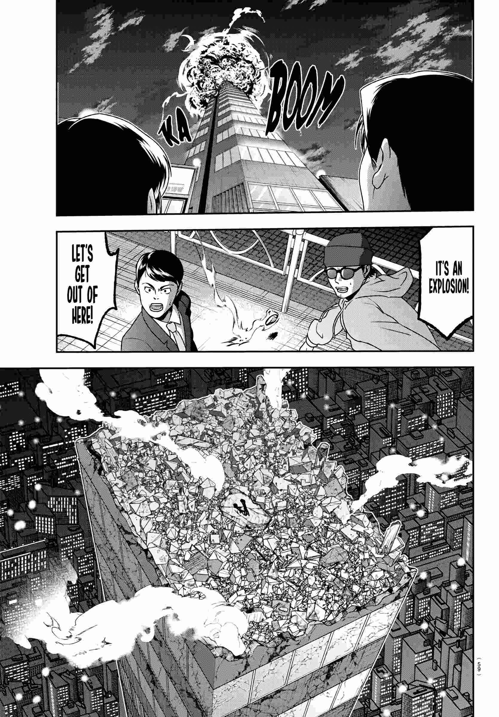 Read Tougen Anki EN Manga Online