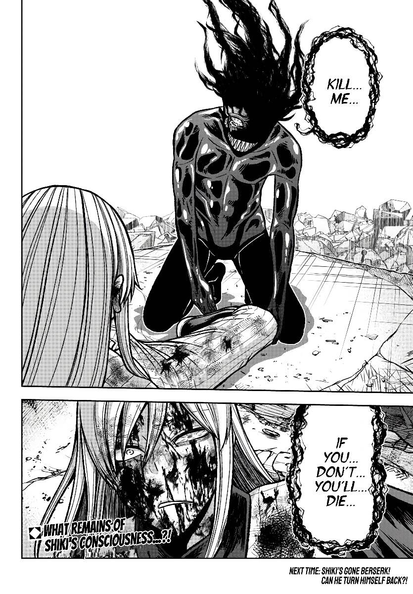 Read Tougen Anki EN Manga Online