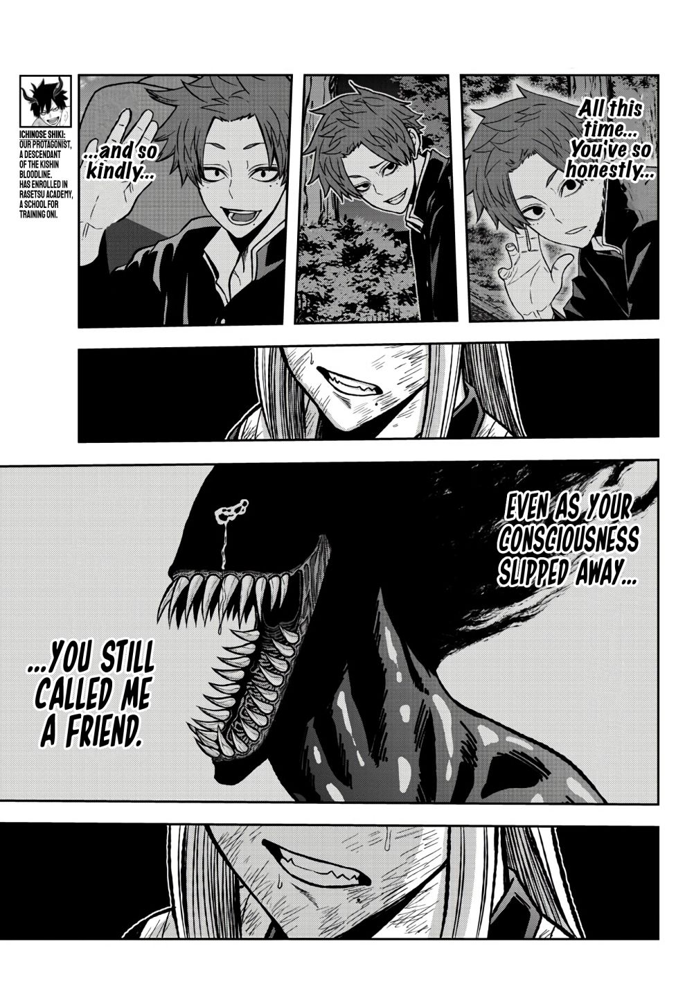 Read Tougen Anki EN Manga Online