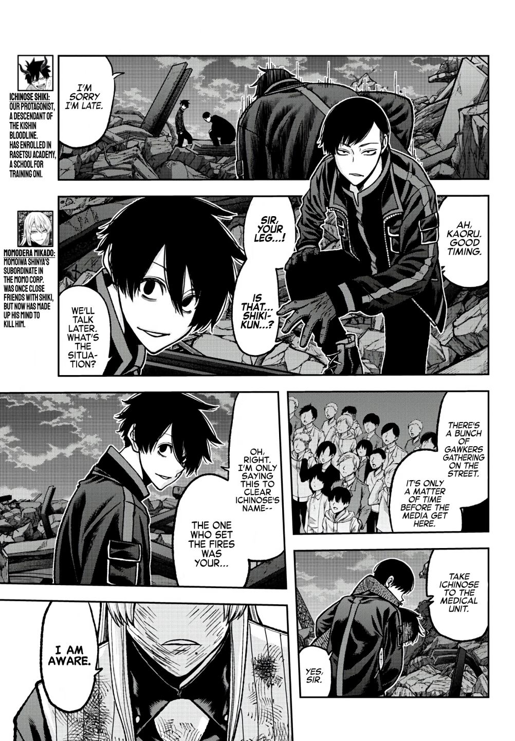 Read Tougen Anki EN Manga Online