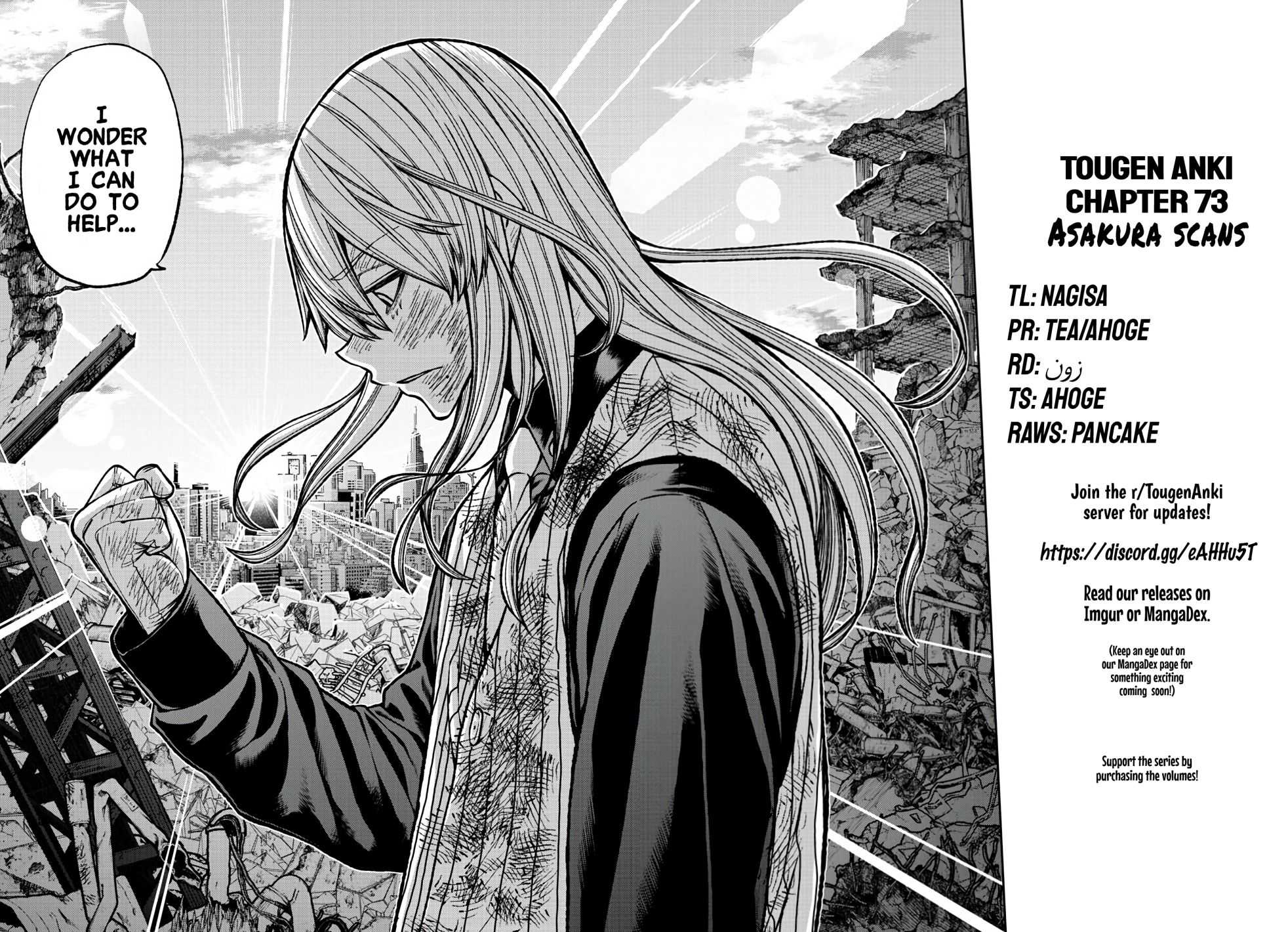 Read Tougen Anki EN Manga Online