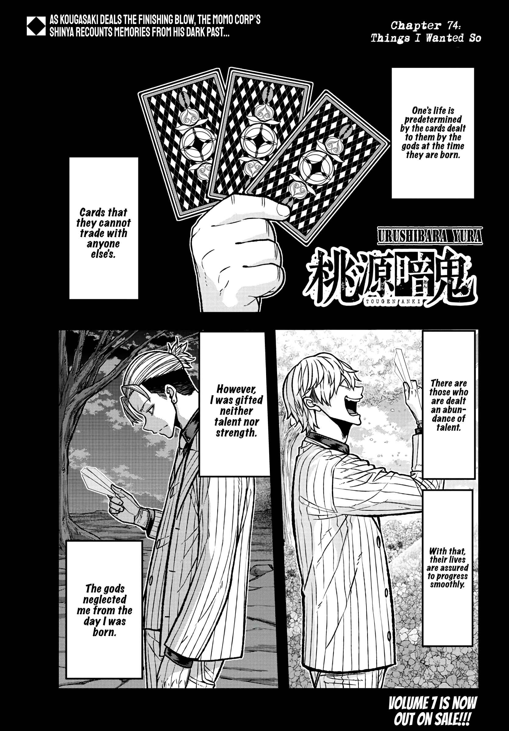 Read Tougen Anki EN Manga Online