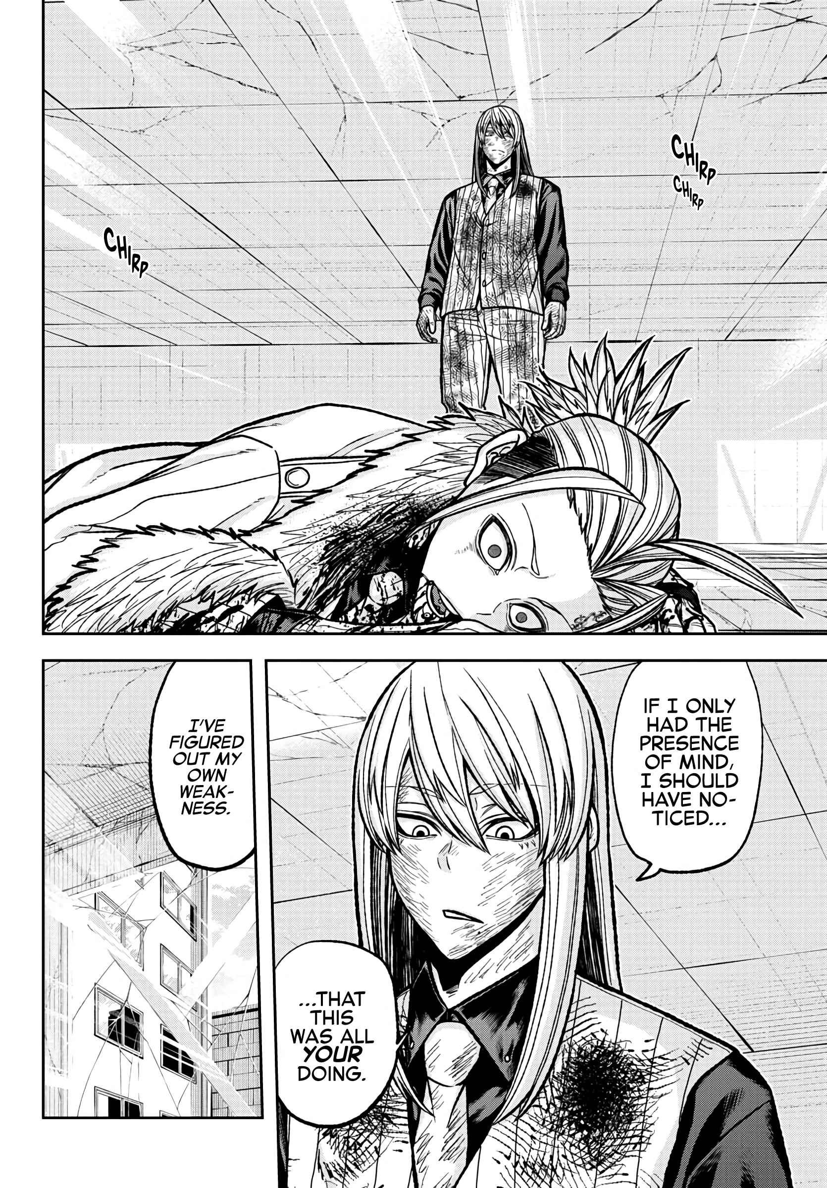 Read Tougen Anki EN Manga Online