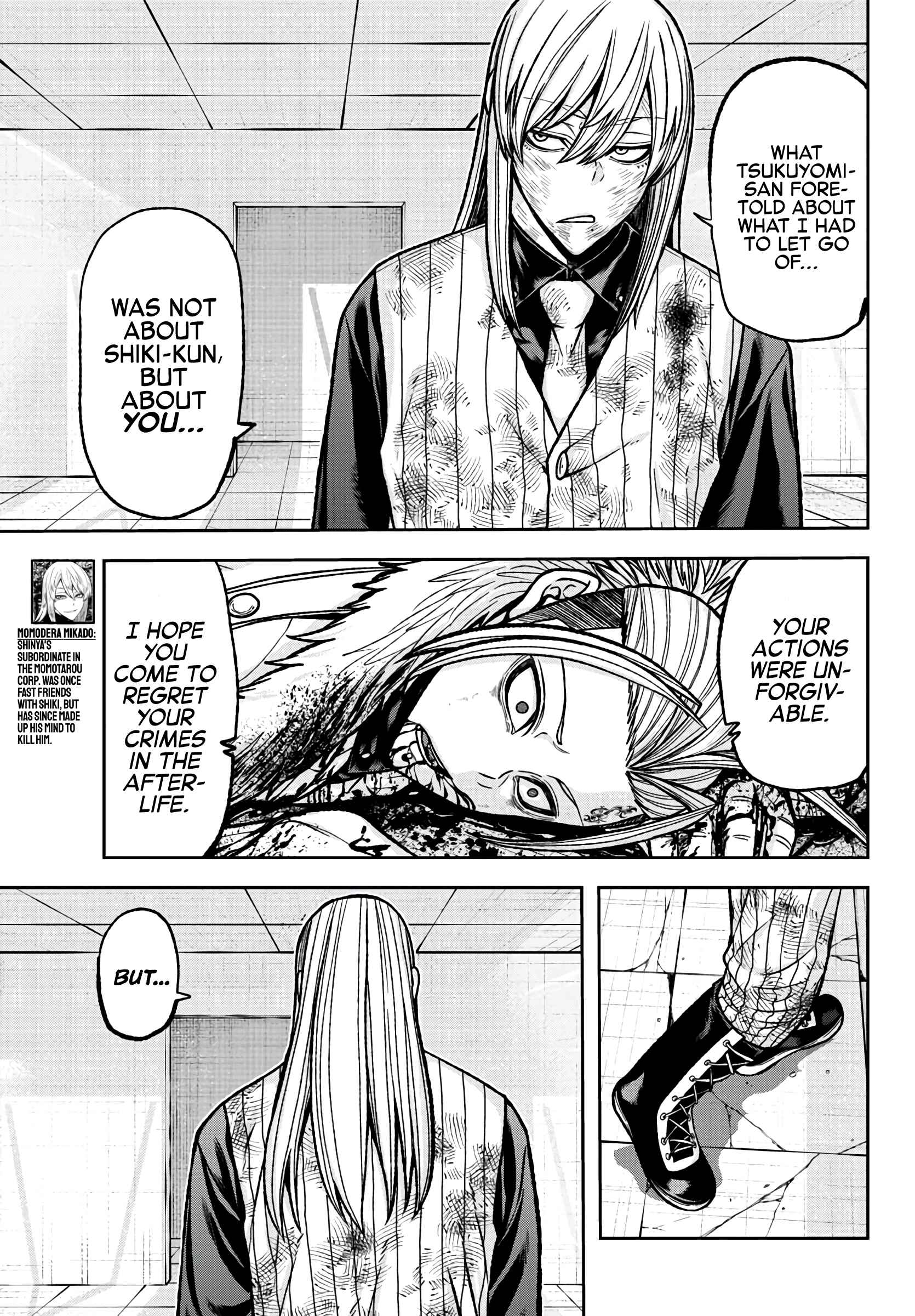 Read Tougen Anki EN Manga Online