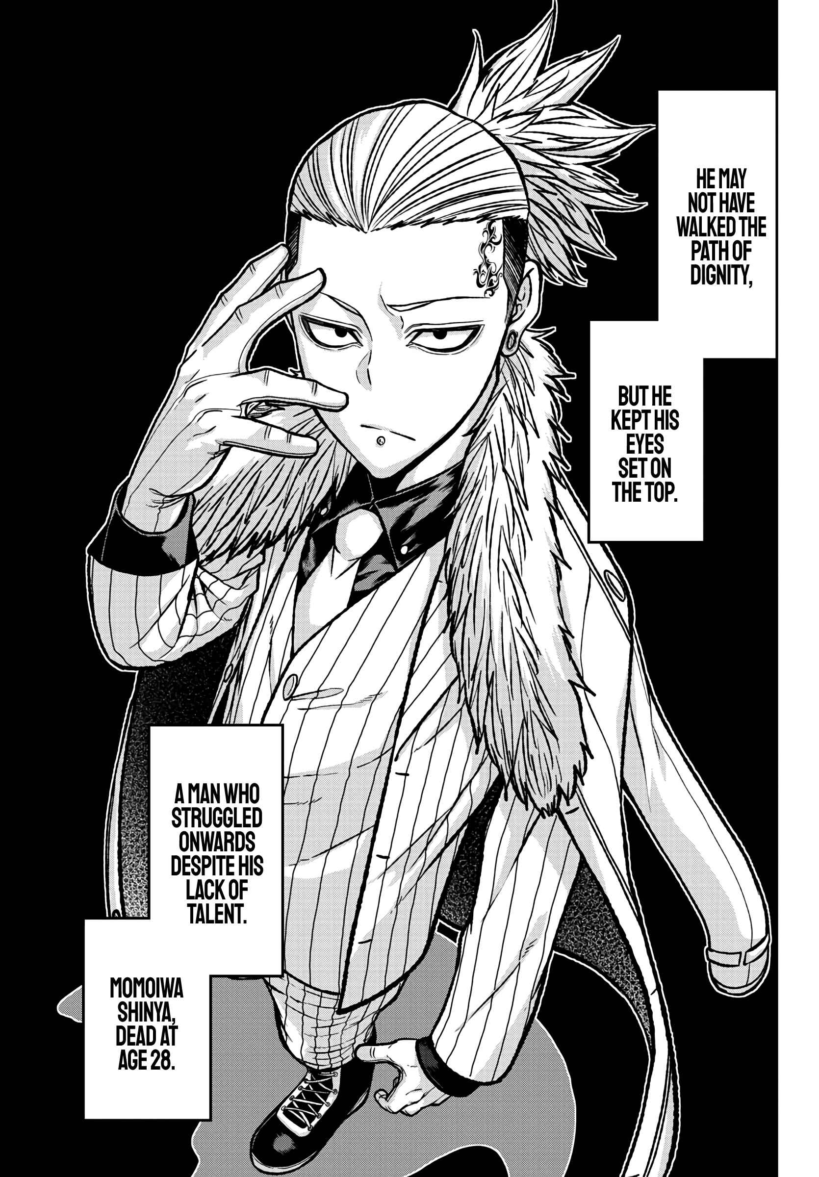 Read Tougen Anki EN Manga Online