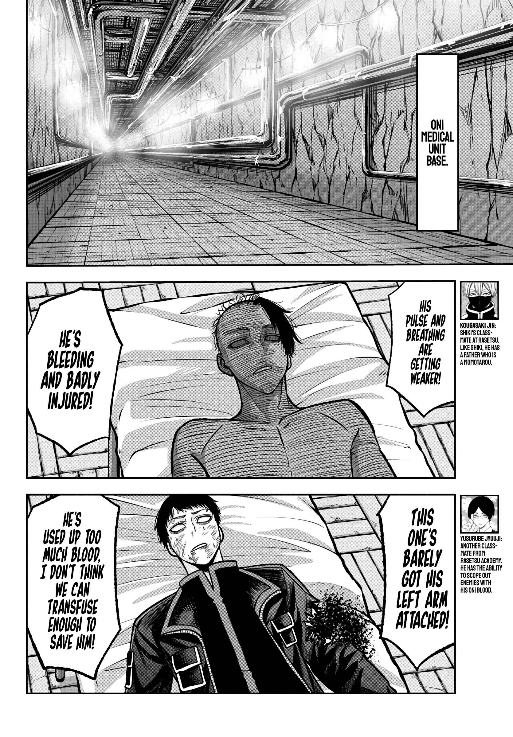 Read Tougen Anki EN Manga Online