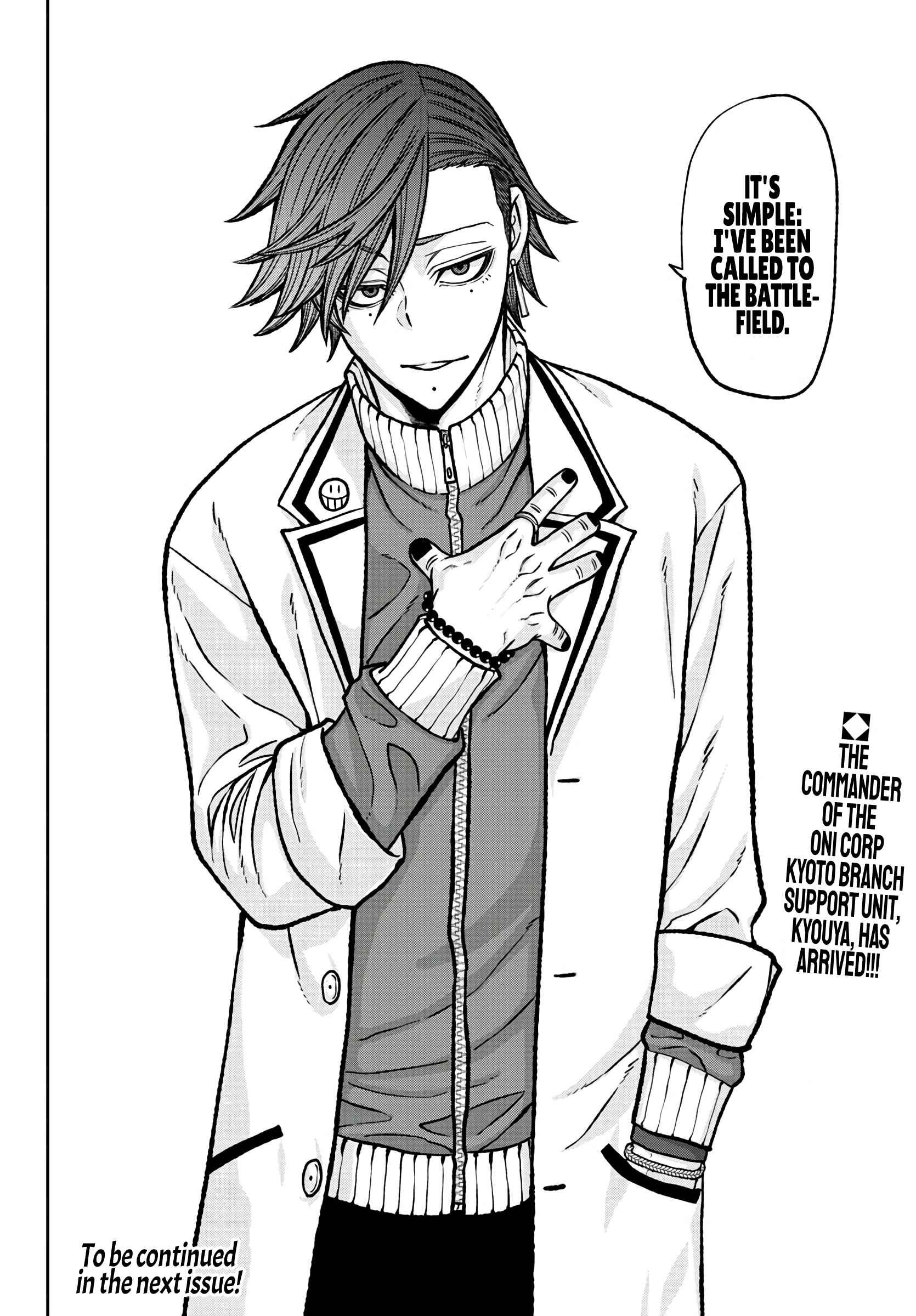 Read Tougen Anki EN Manga Online